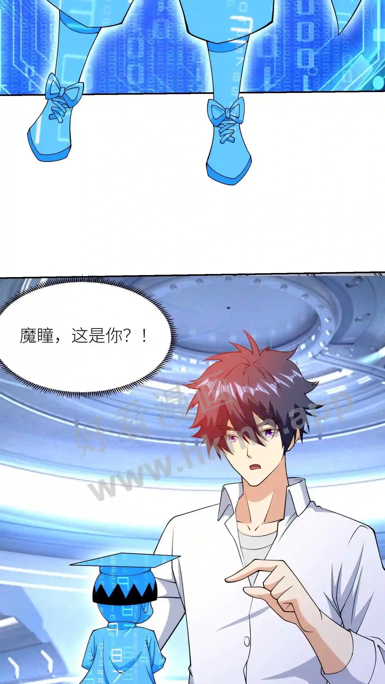 第135话 人类特有的品质3