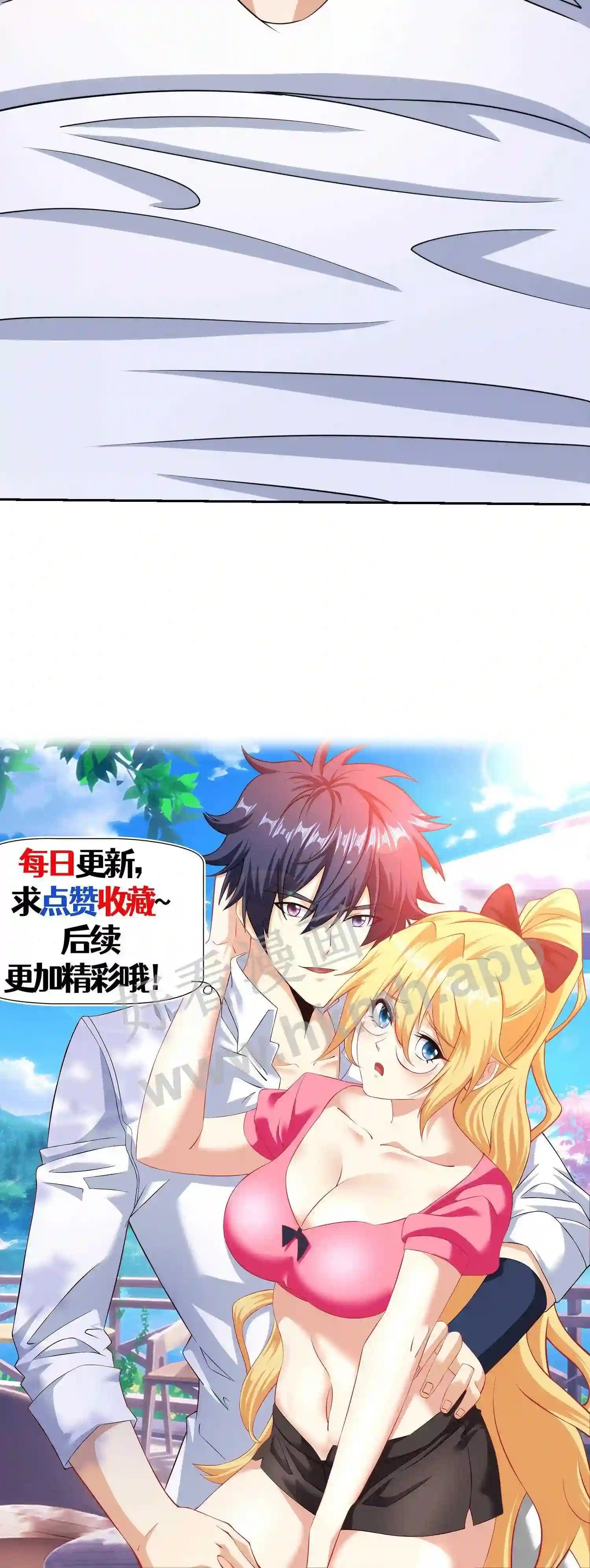第131话 医学奇迹23
