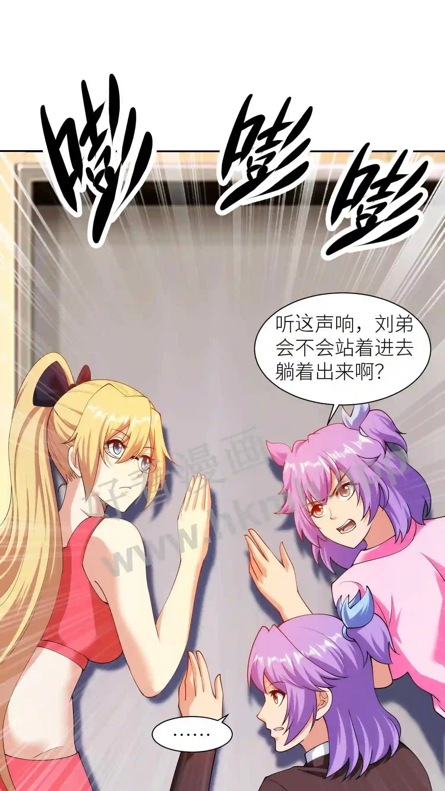 第25话 指教0