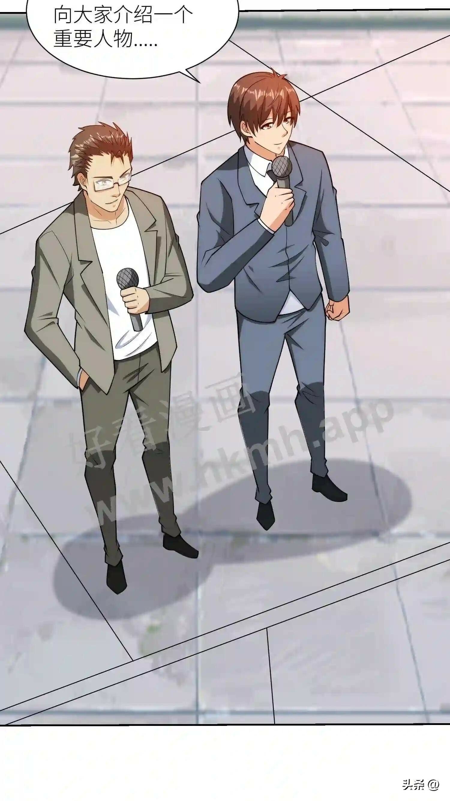第111话 狗眼看人低16