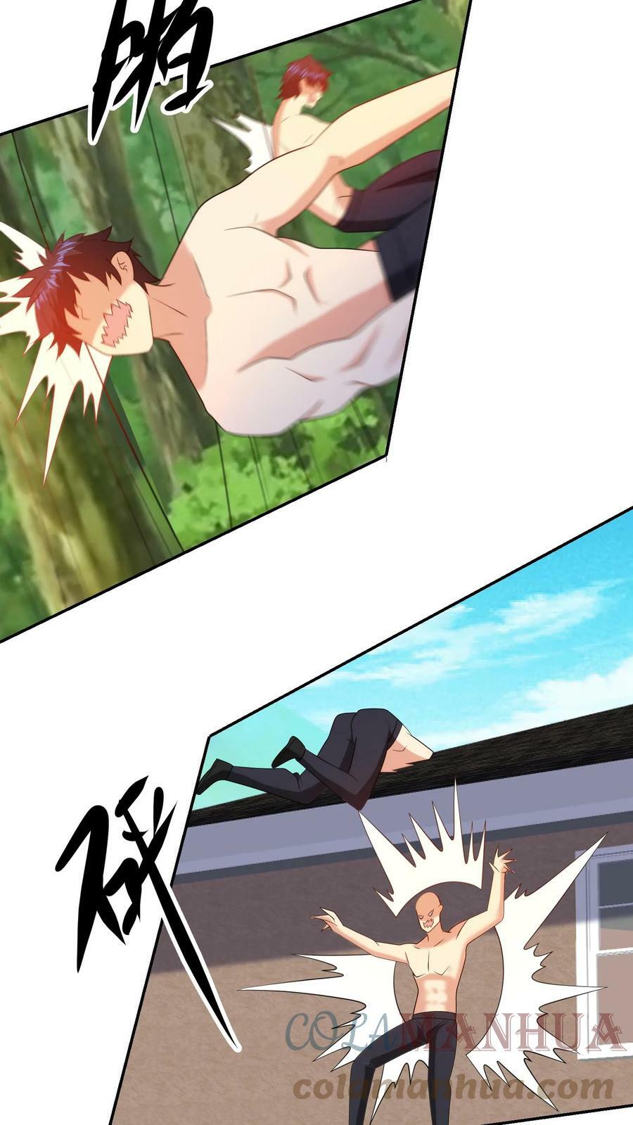 第226话 美人救英雄？8