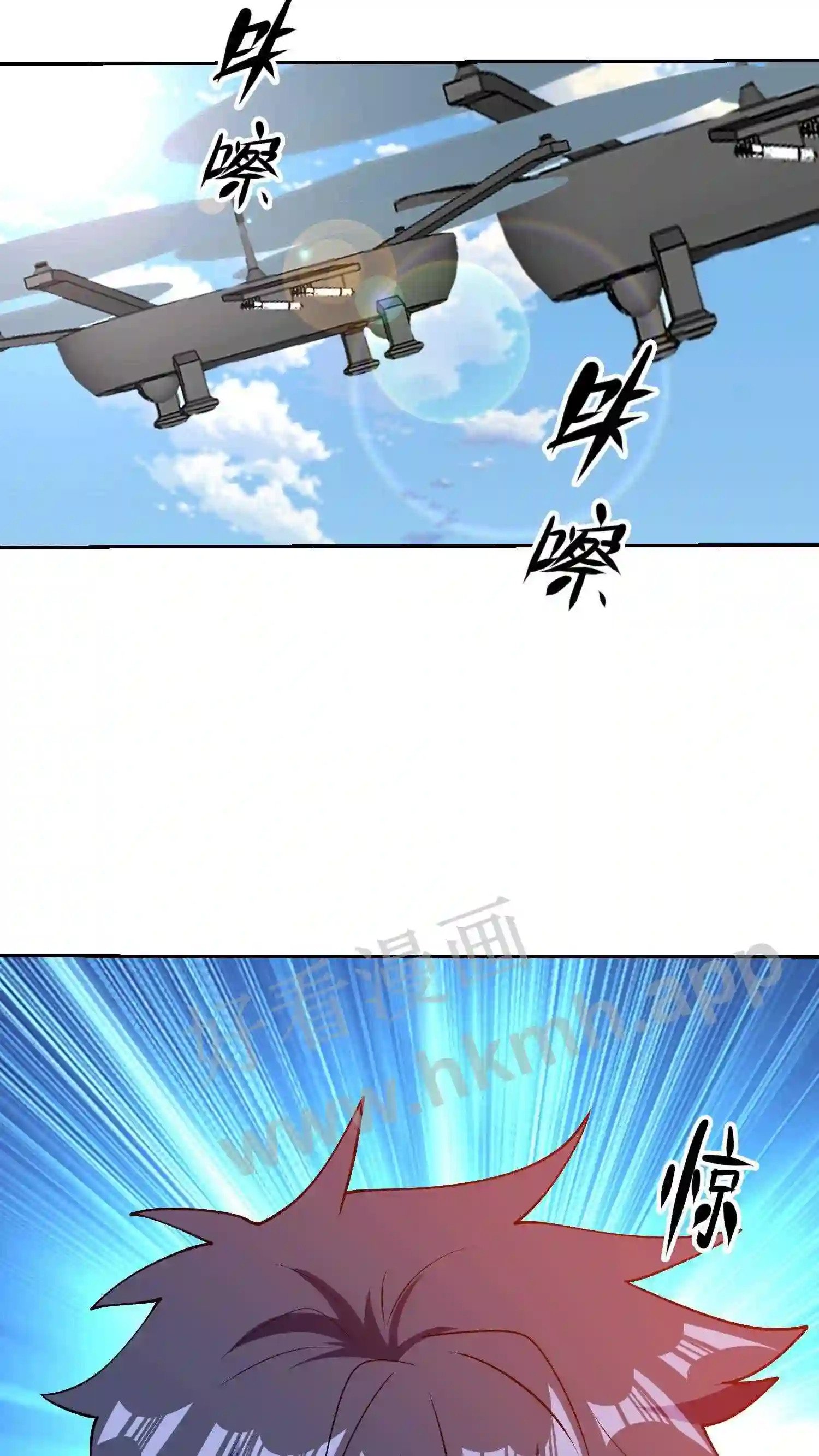 第141话 使命14