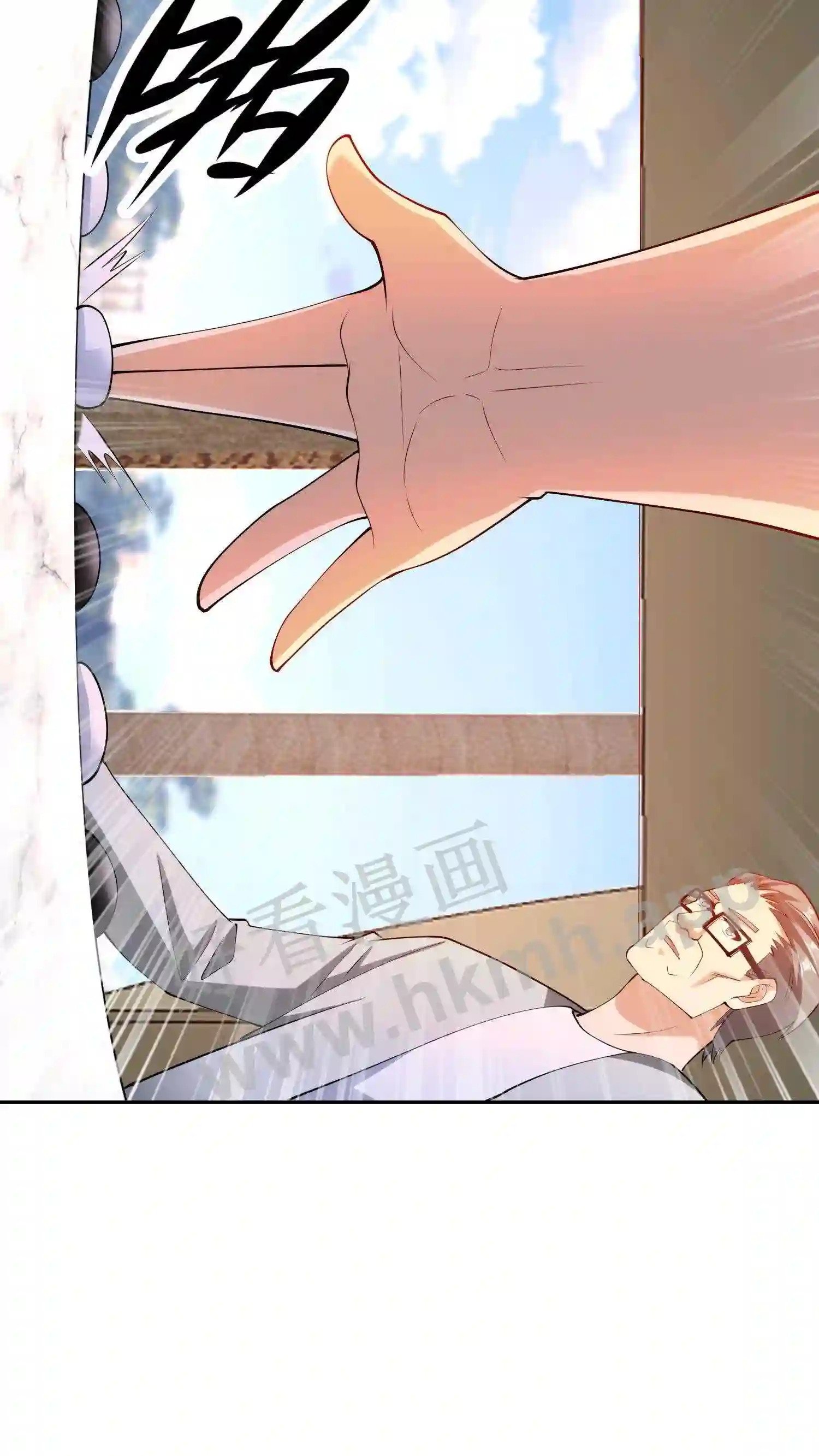 第65话 九龙盘尾18
