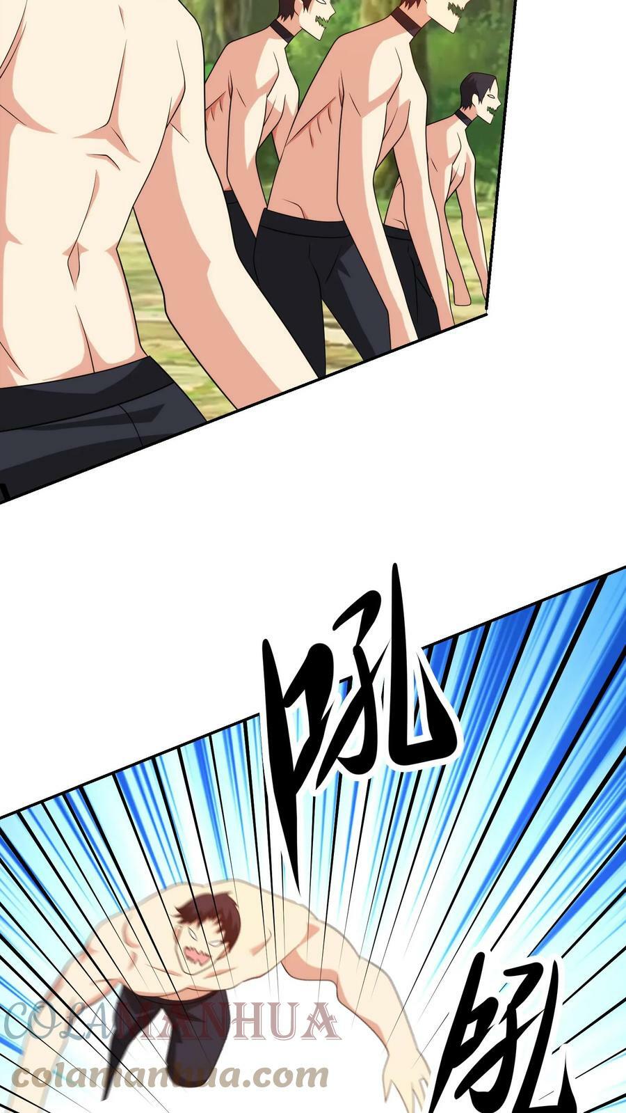 第225话 爆头之劫34