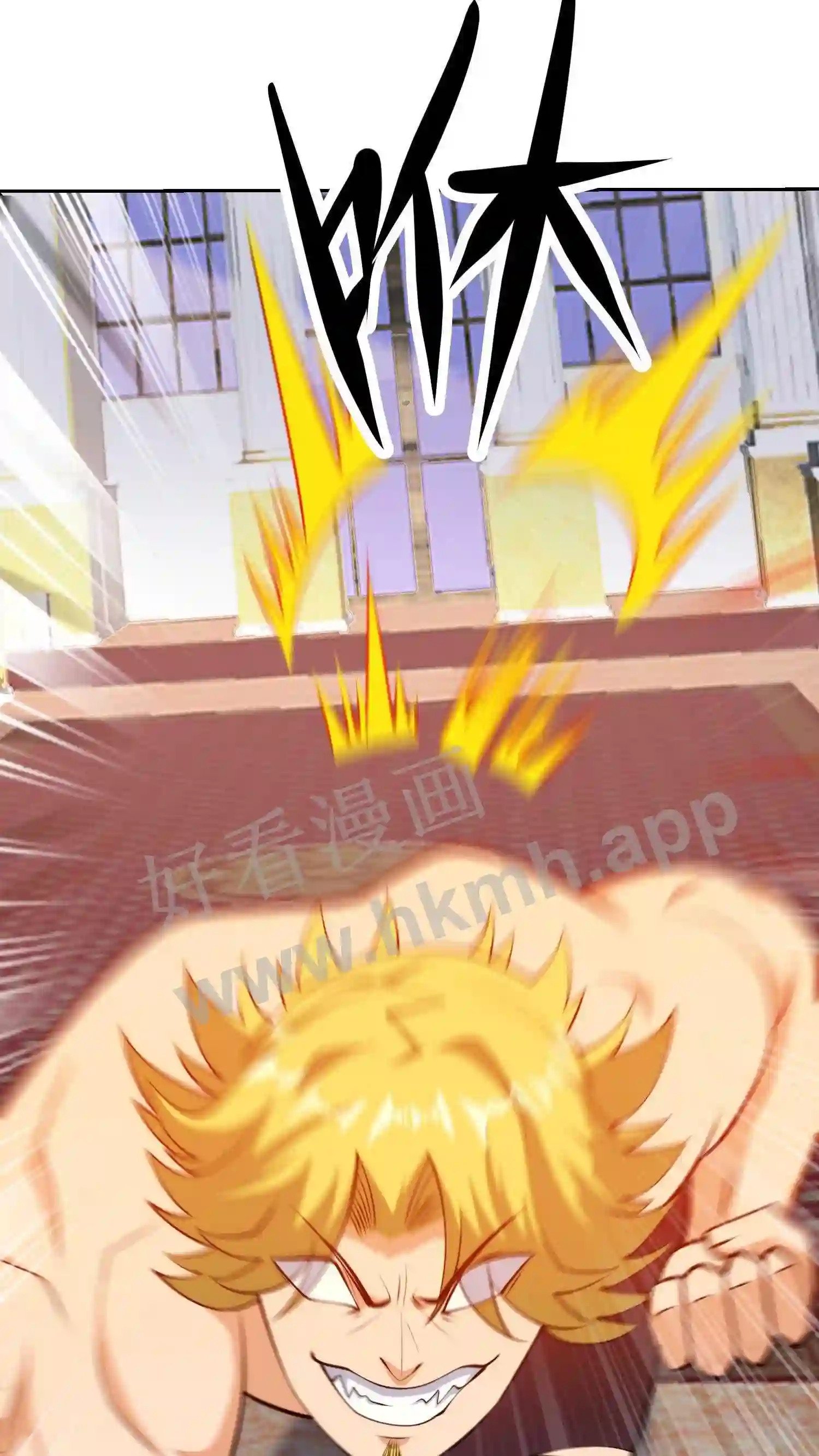 第100话 收拾垃圾3