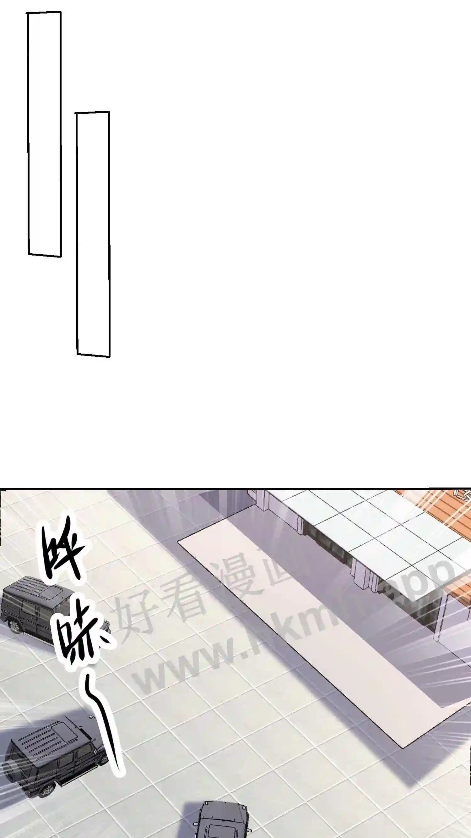 第47话 未现身的客人14