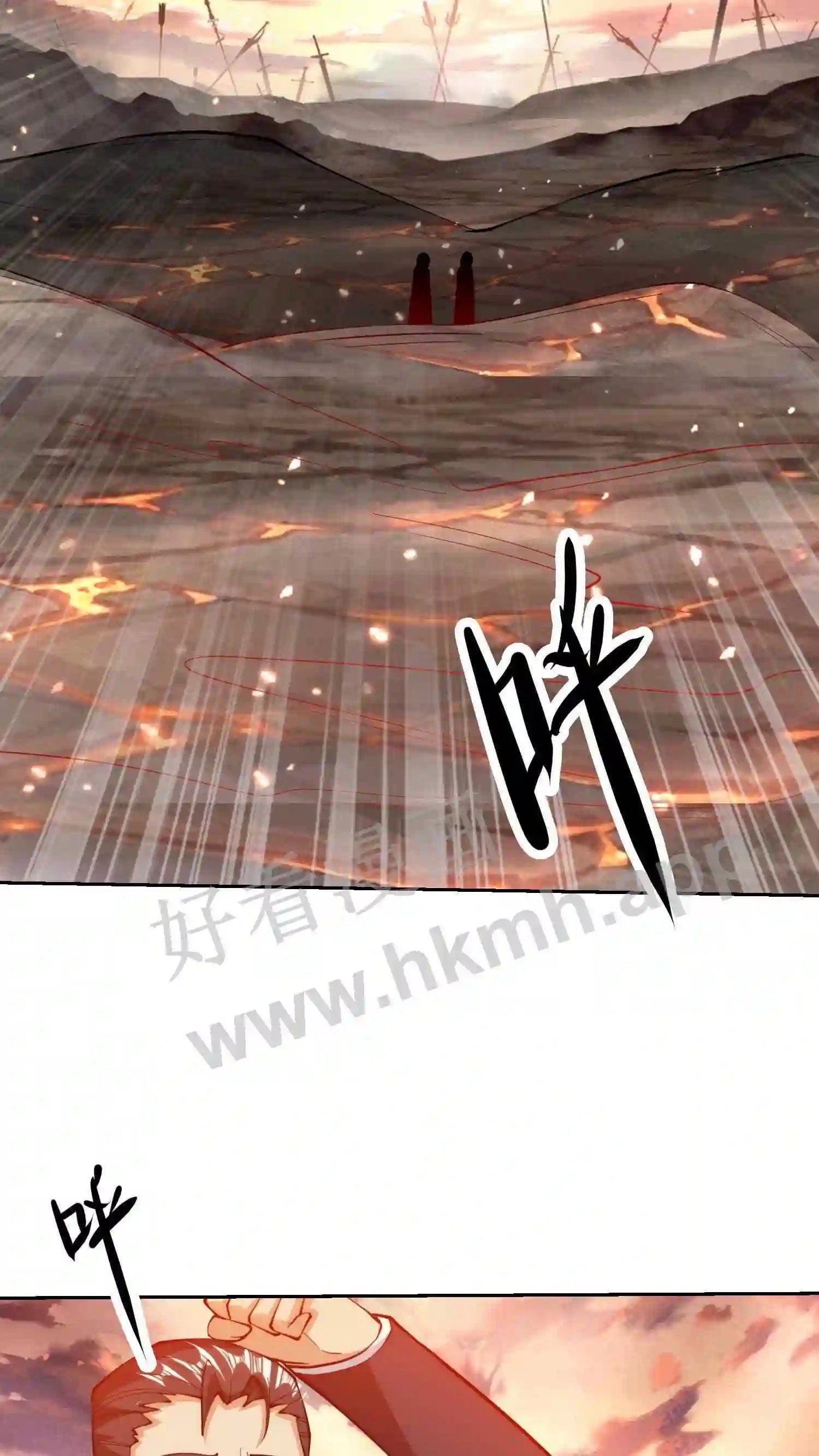 第29话 真正的黑狐2