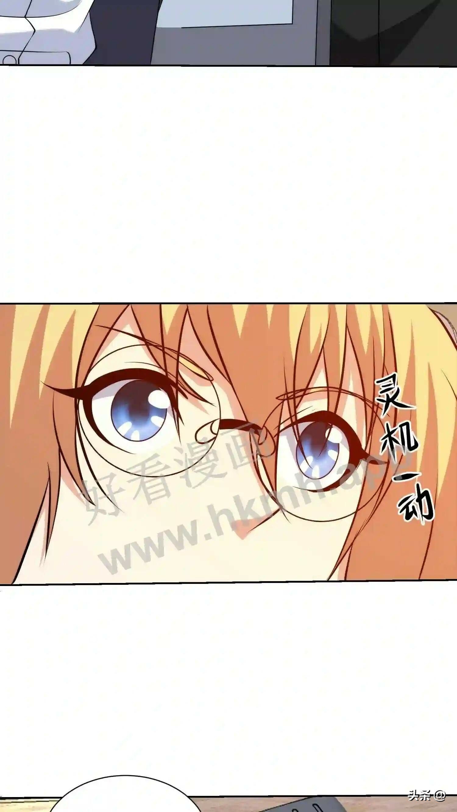 第105话 近在咫尺,无脸相见14