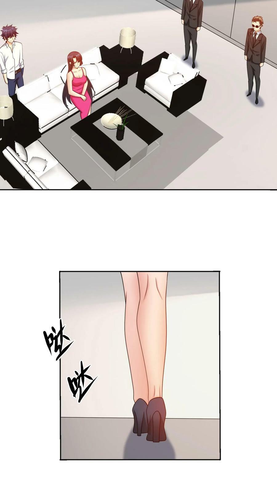 第165话 福利院庇护下的恶魔17