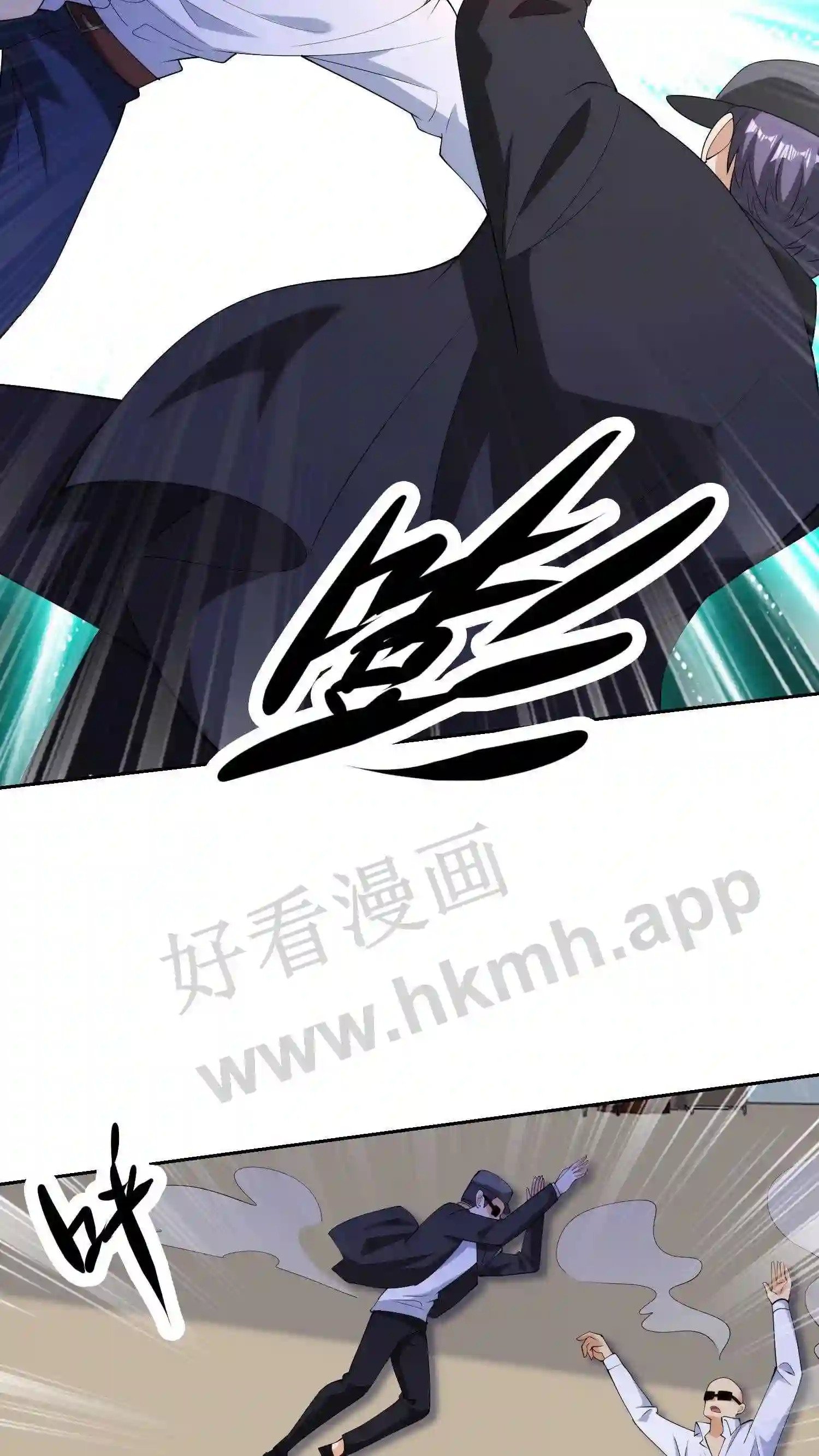 第36话 插队24