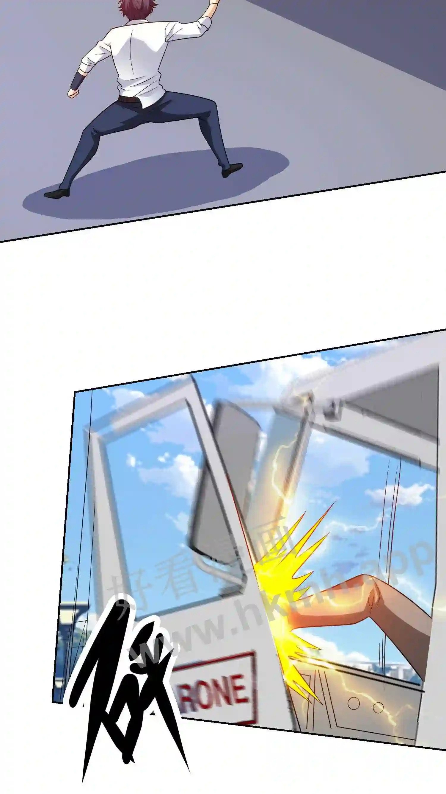 第148话 啥级别10