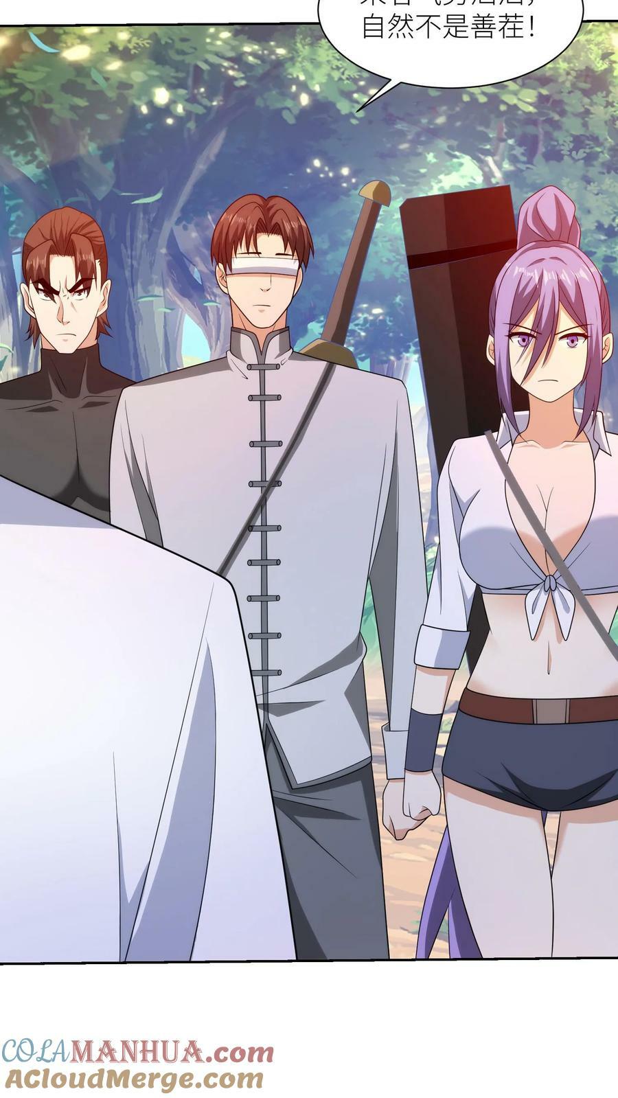 第306话 万里追击！32