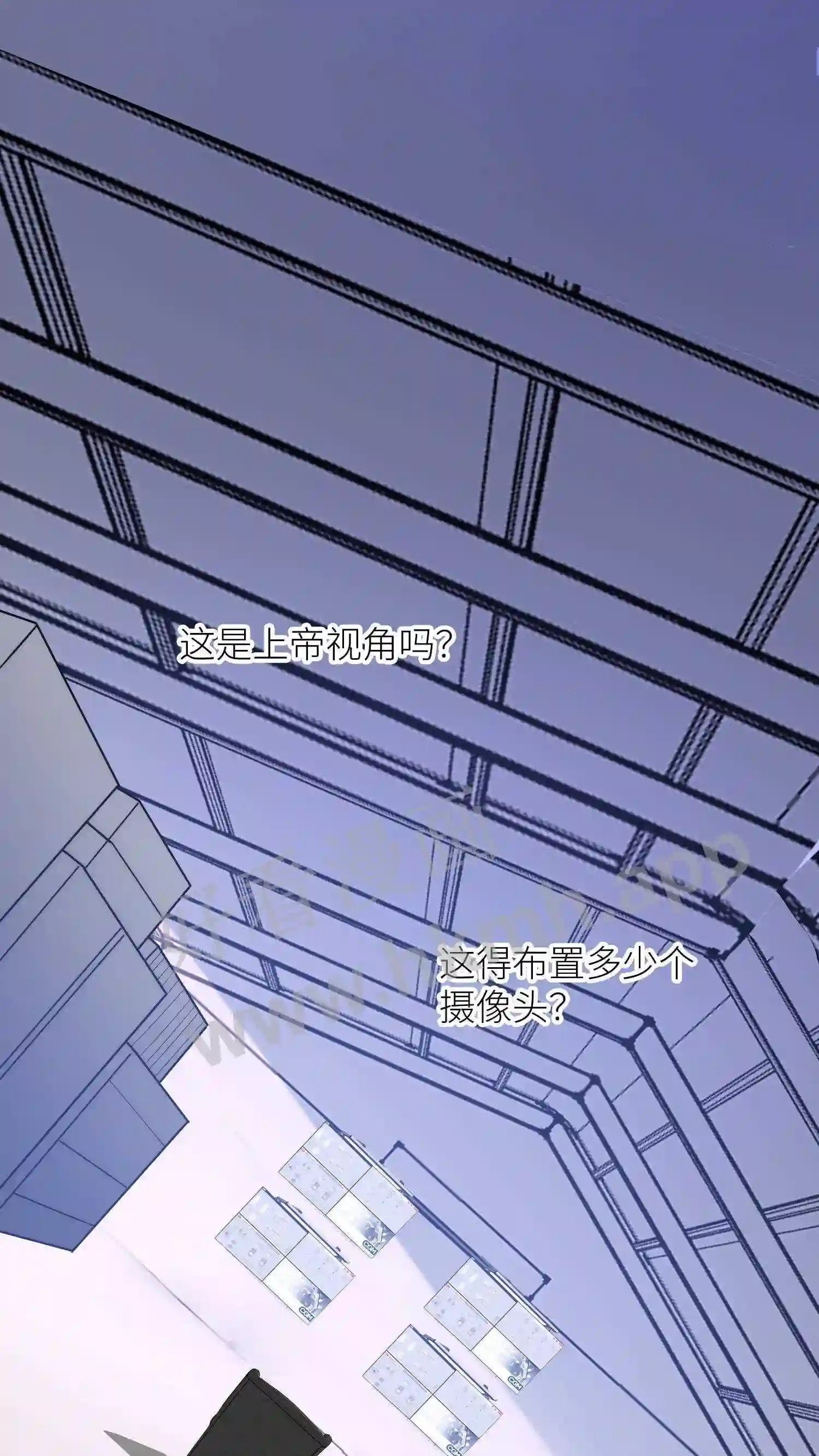 第126话 杀人直播18