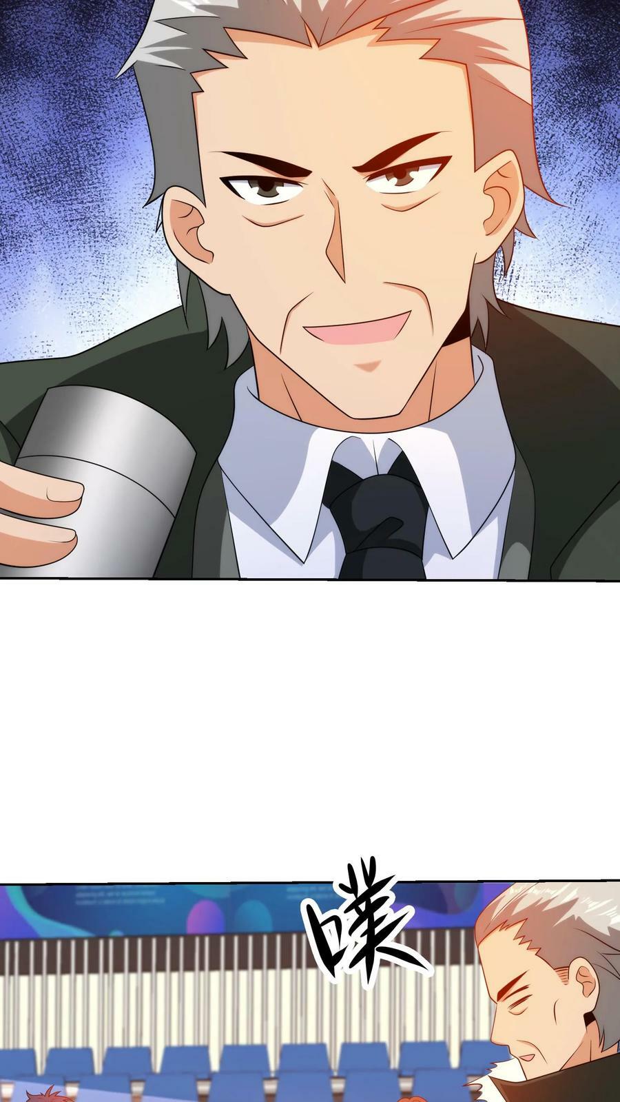 第257话 顶级陪练23