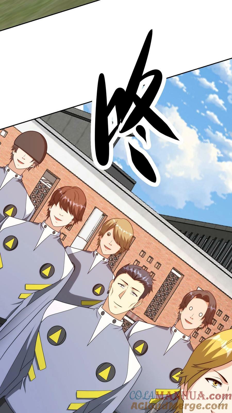 第284话 树立目标28