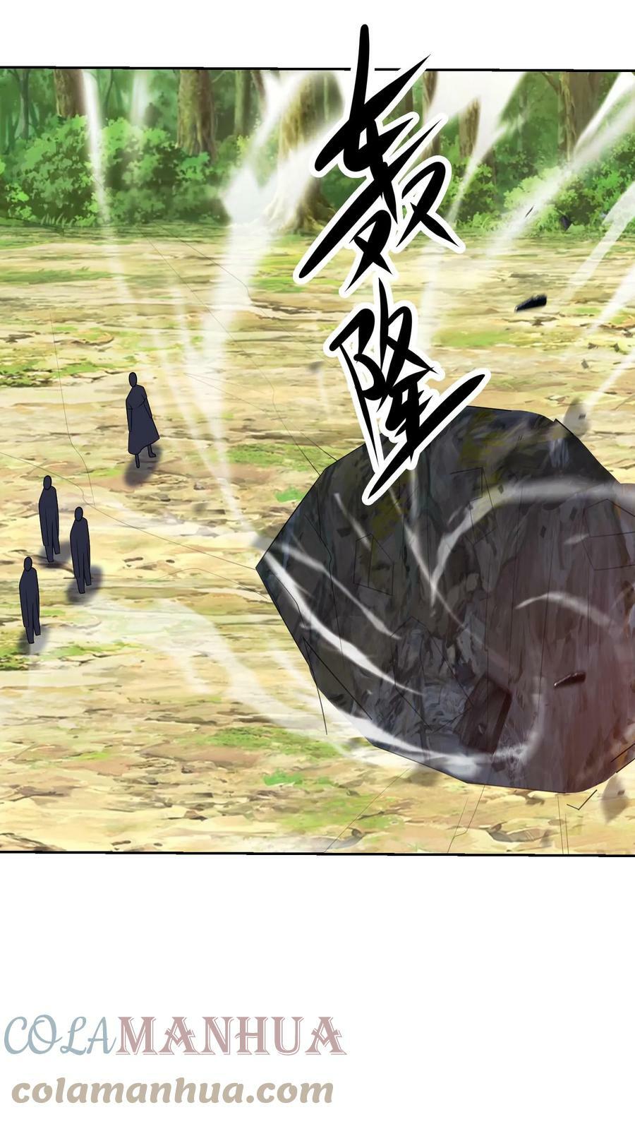 第222话 强悍脱困！10