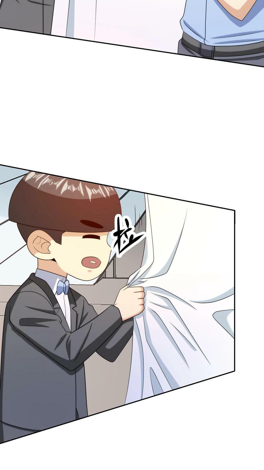 第246话 星织英雄秀7