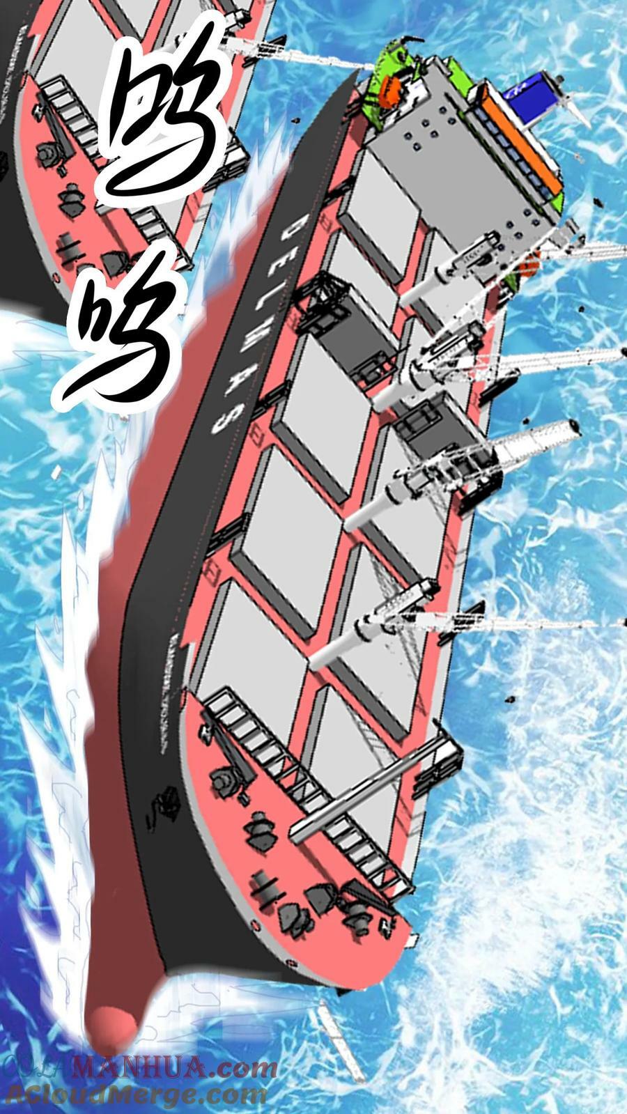 第295话 受阻12