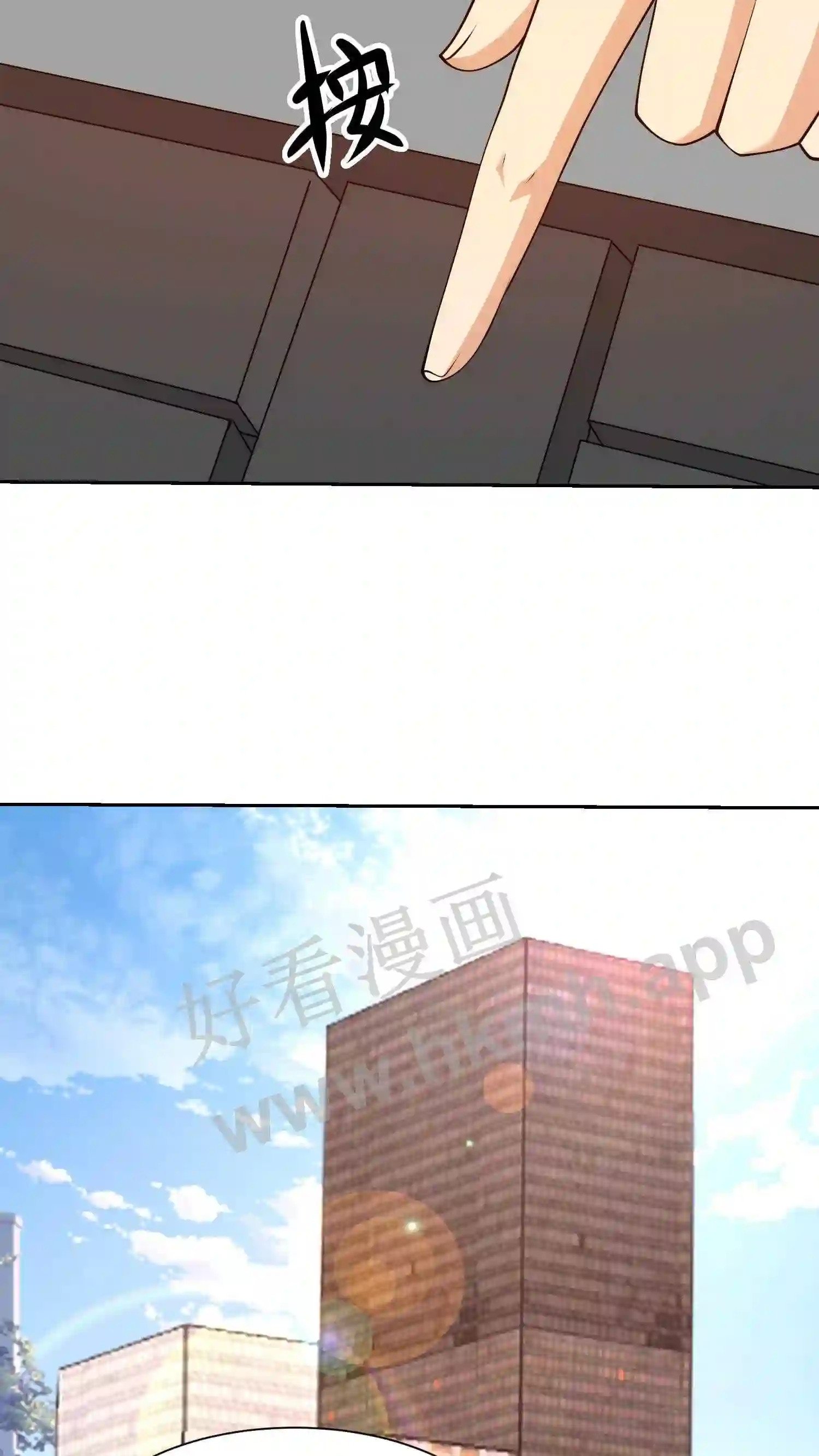 第121话 放烟花24