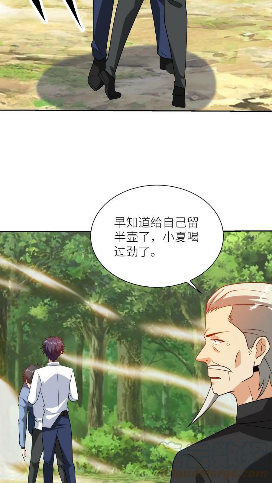 第203话 二战时期的武器4