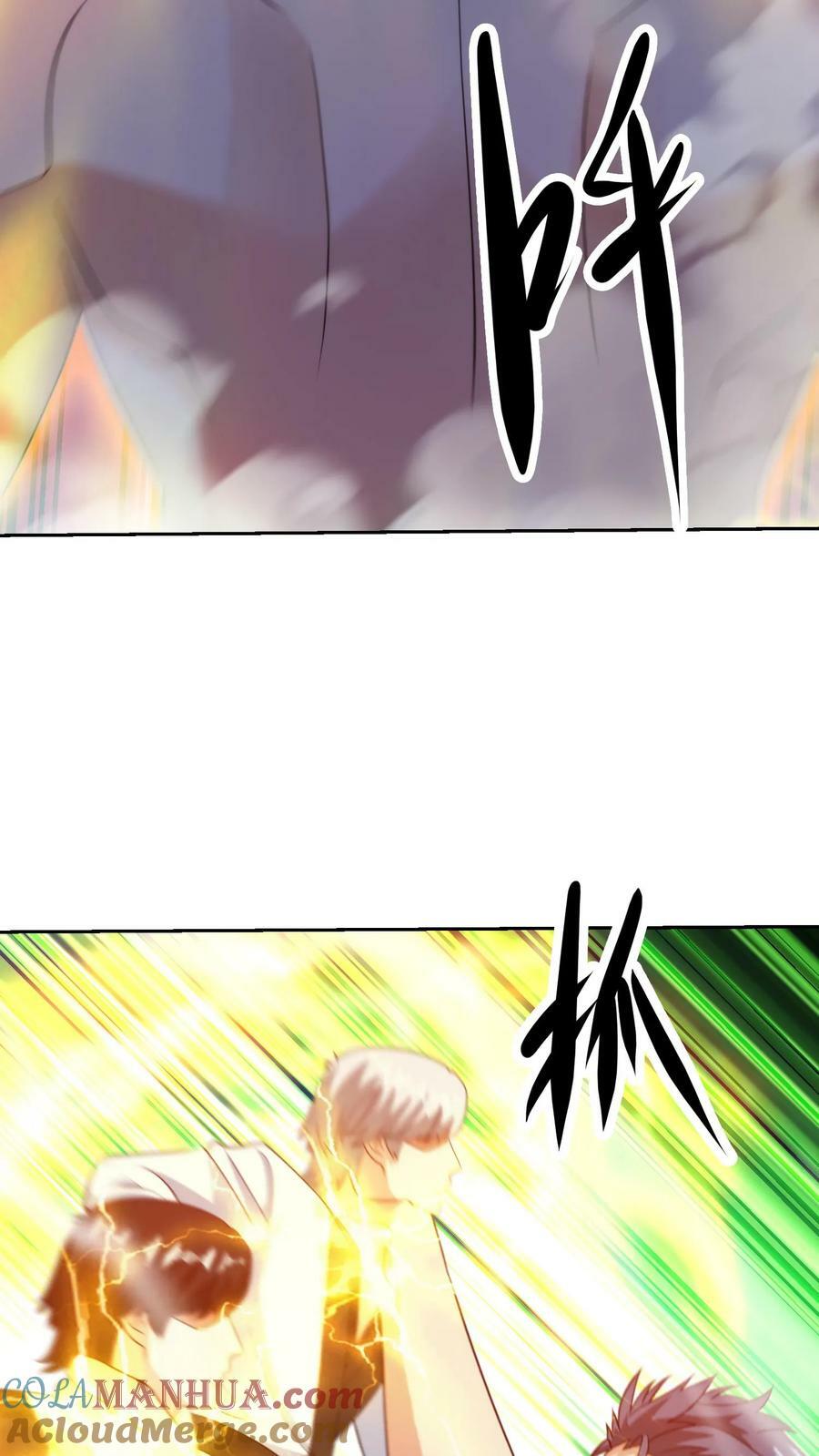 第270话 伯爵失控！6