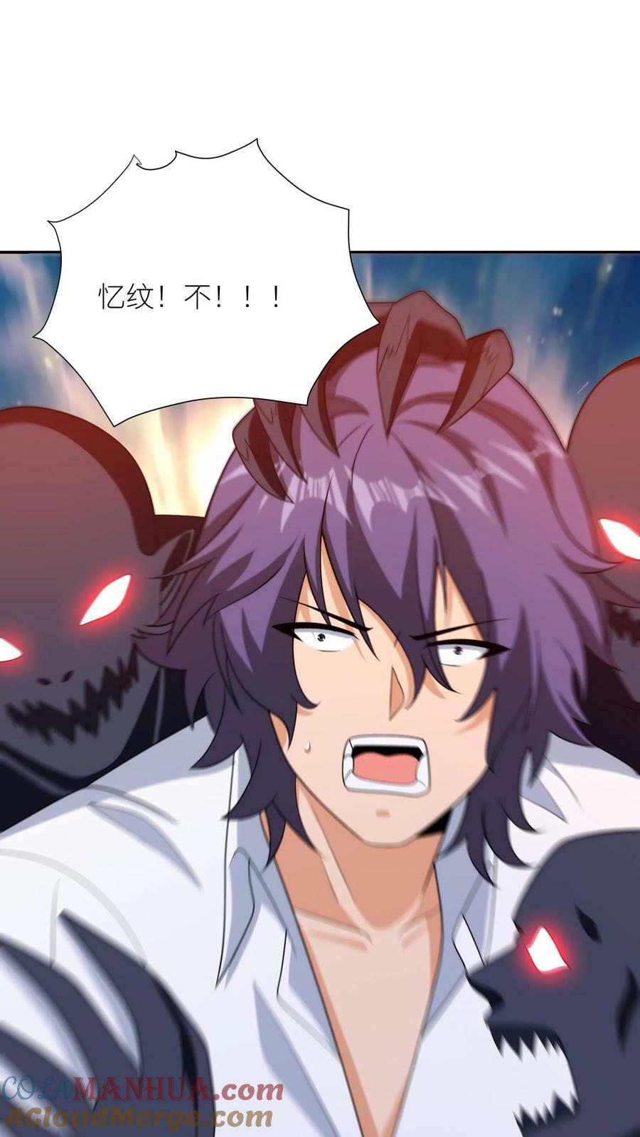 第278话 身死！12