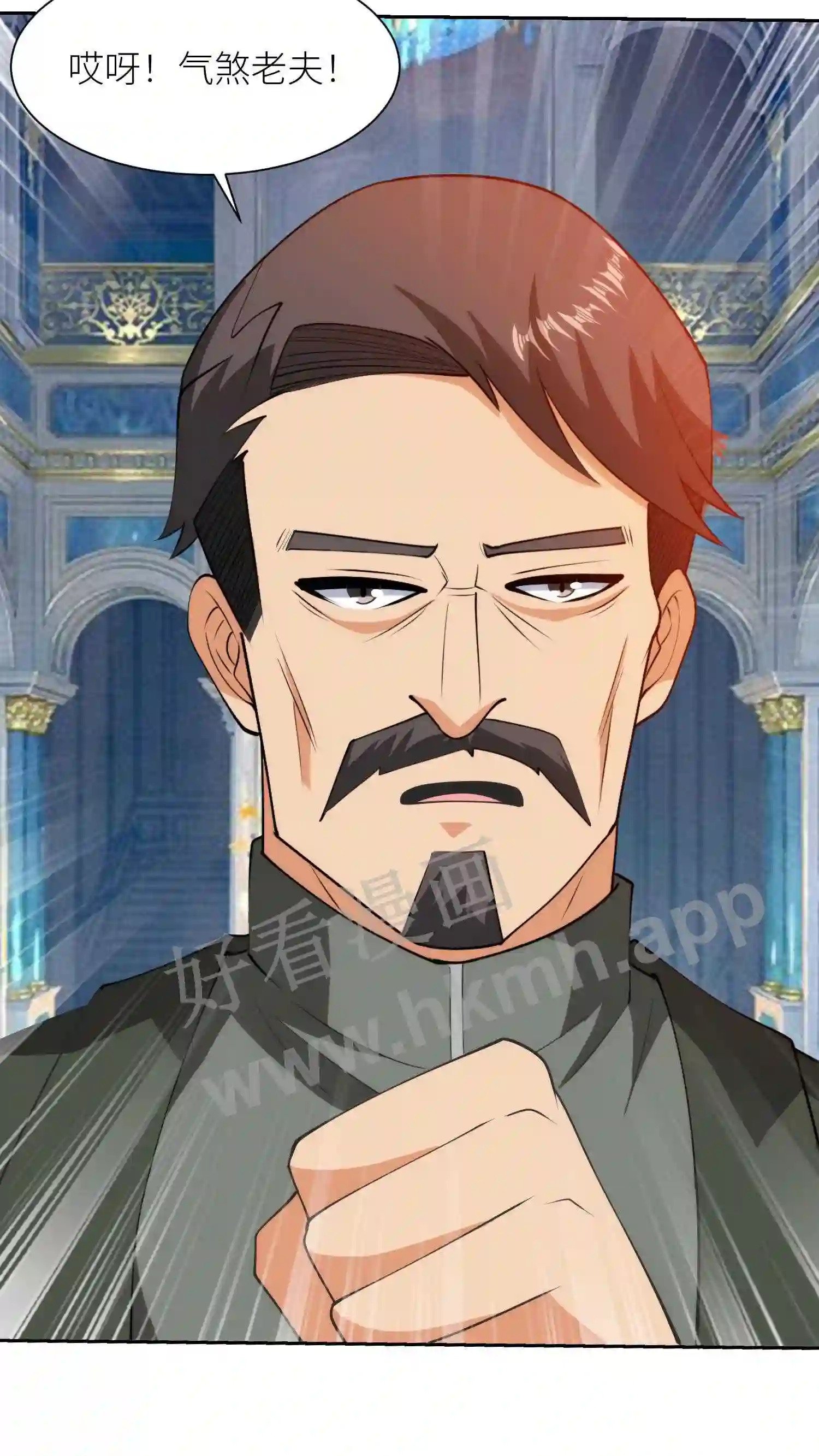 第72话 大哥9