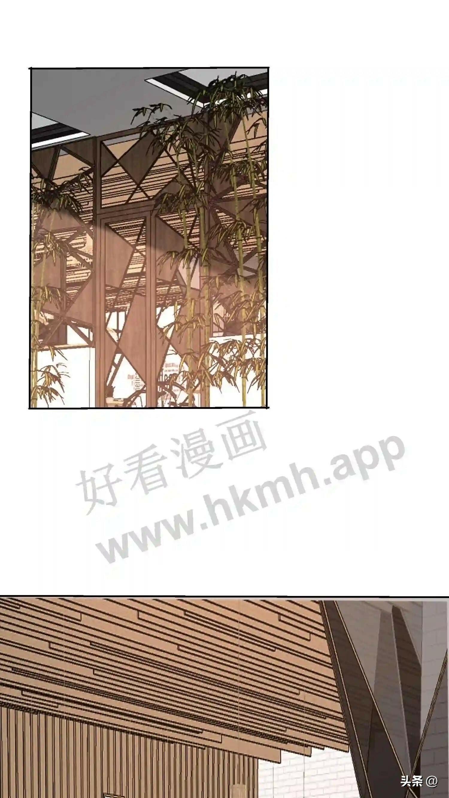 第110话 跟老板请假9
