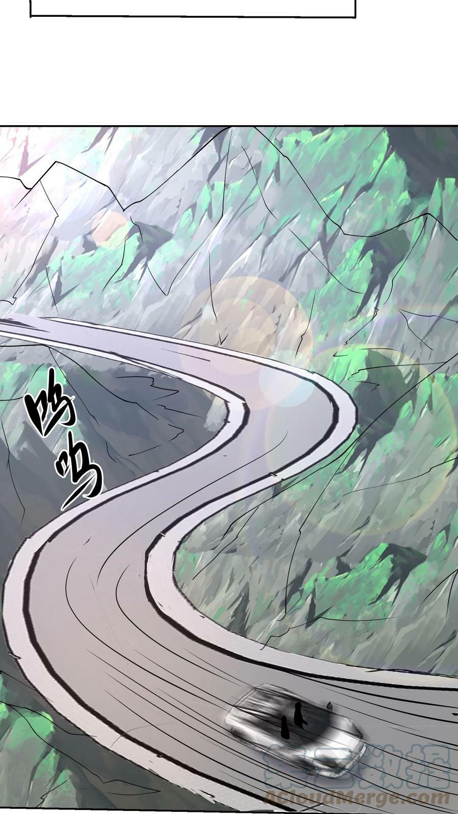 第155话 强者比试4