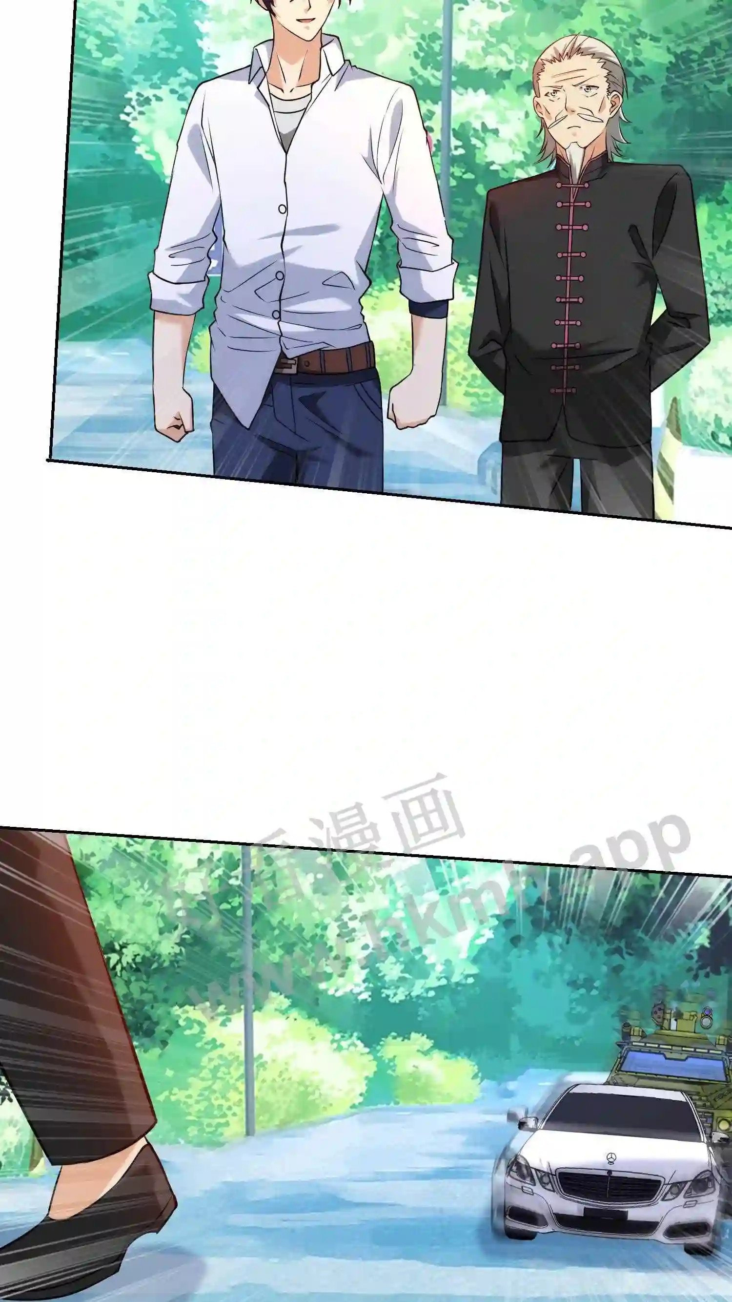 第76话 天选之子5