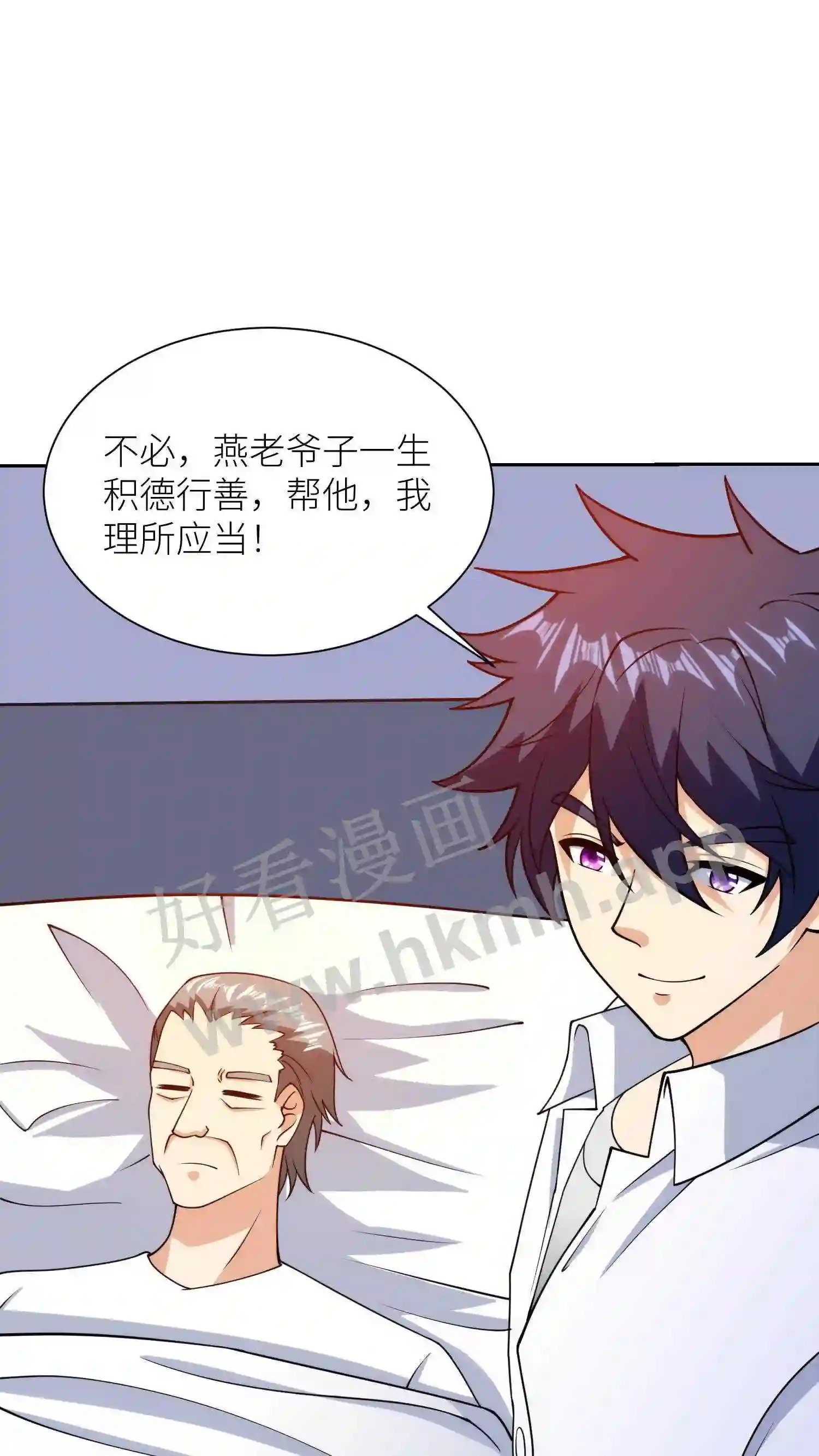 第131话 医学奇迹21