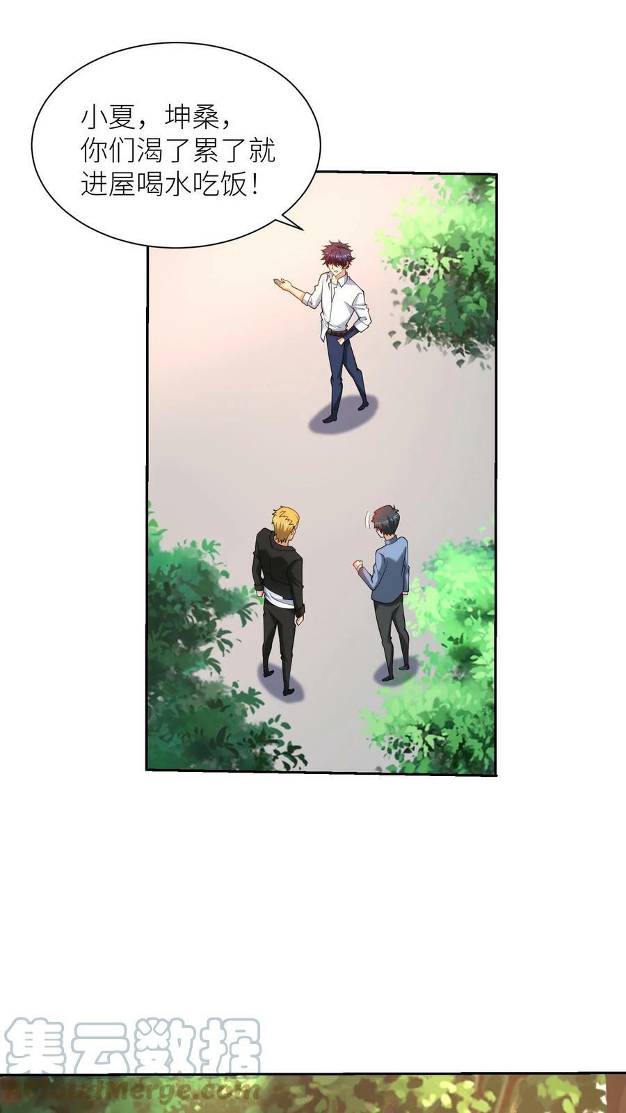 第155话 强者比试20