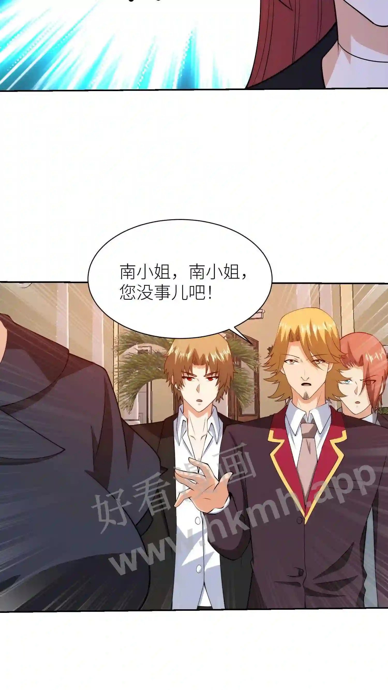 第58话 再次见面13
