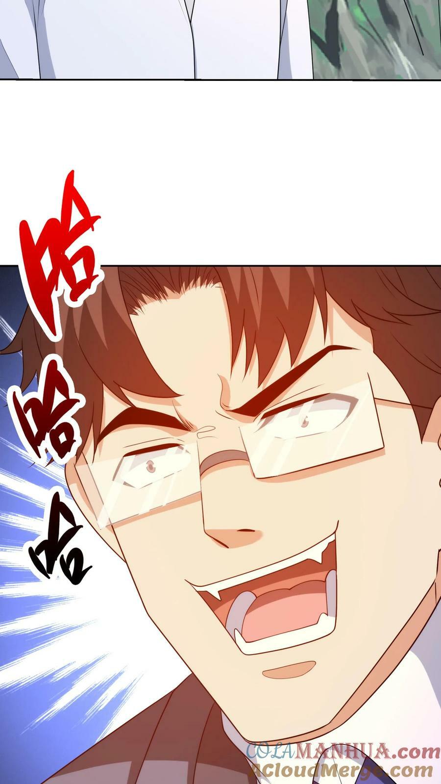 第291话 天将神兵8