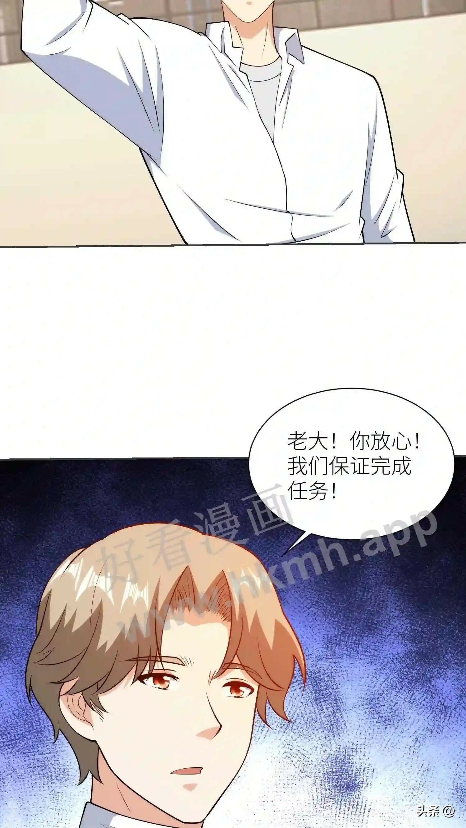 第118话 双子音乐12