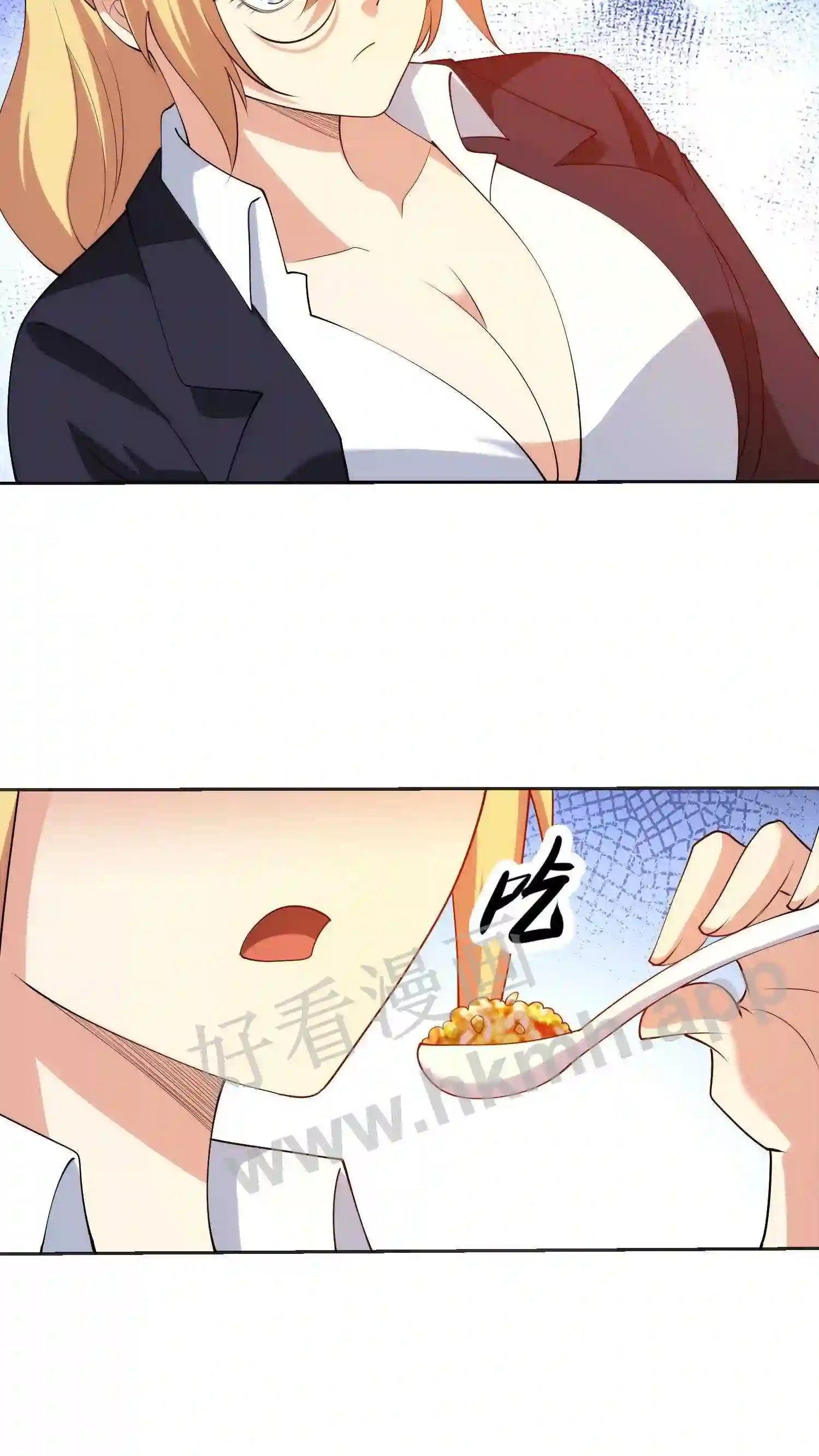 第41话 白果蛋炒饭14