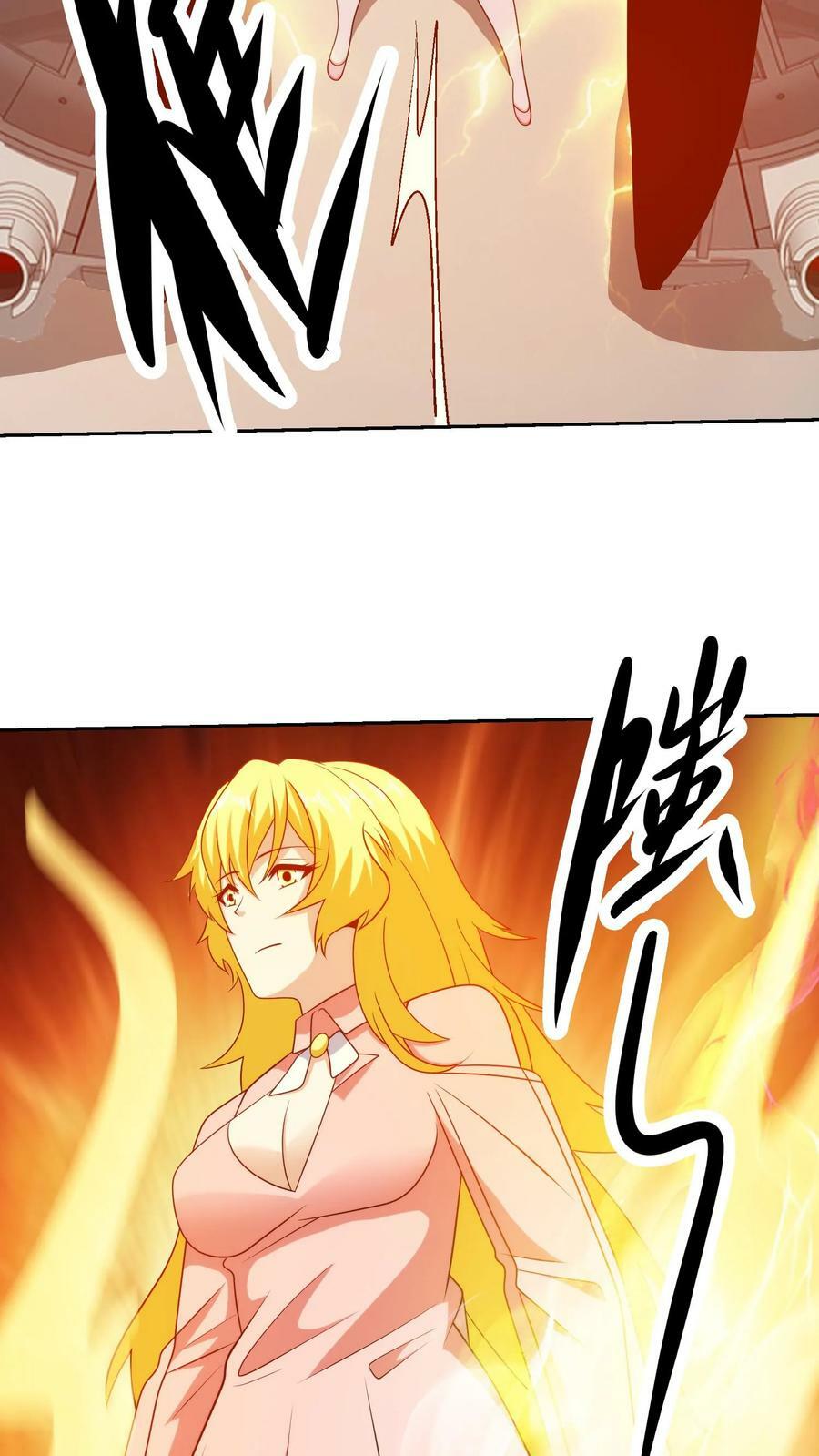 第284话 树立目标5