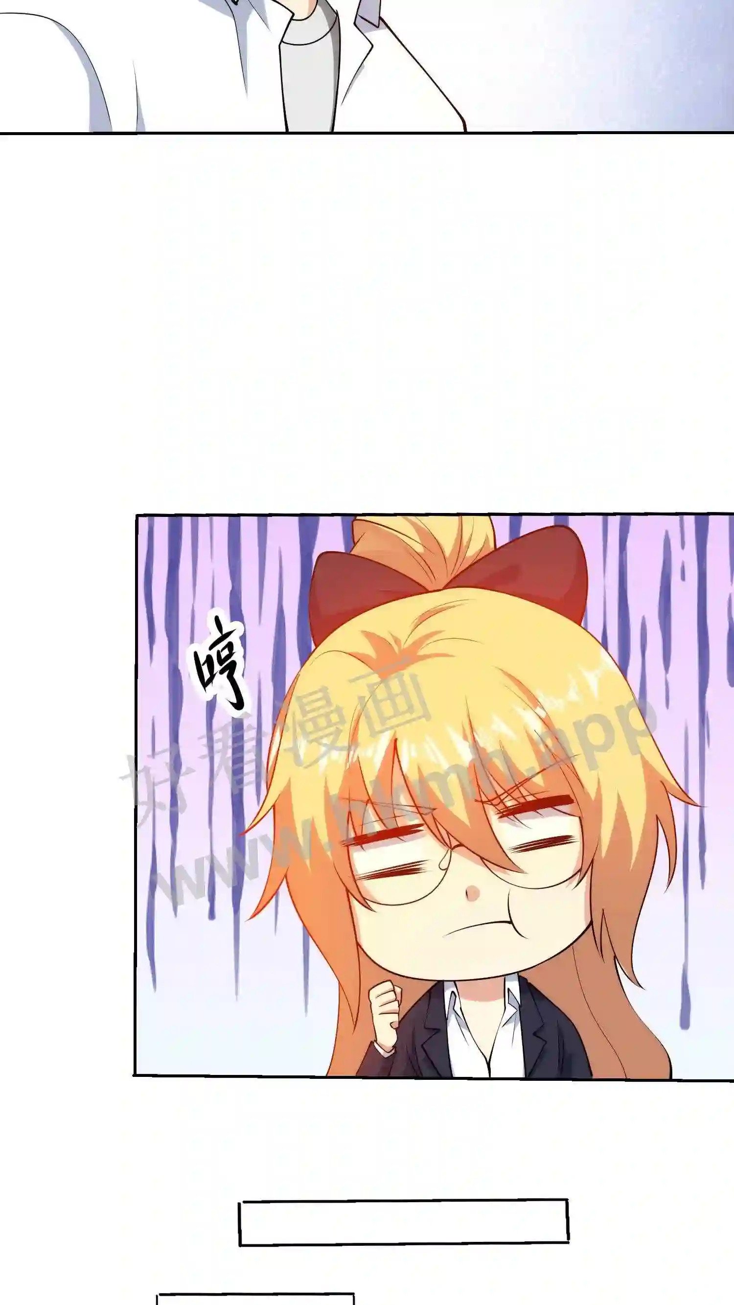 第81话 狂野先生3