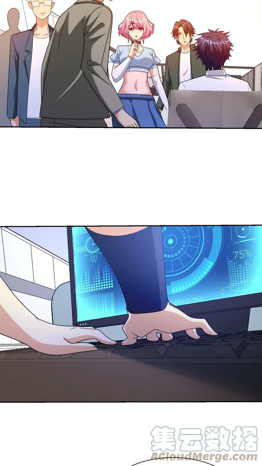 第188话 顺藤摸瓜，绝地反击！4