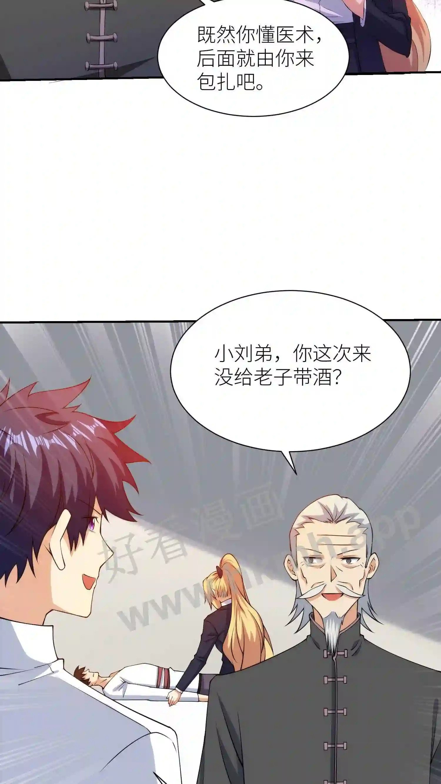 第11话 佗爷19