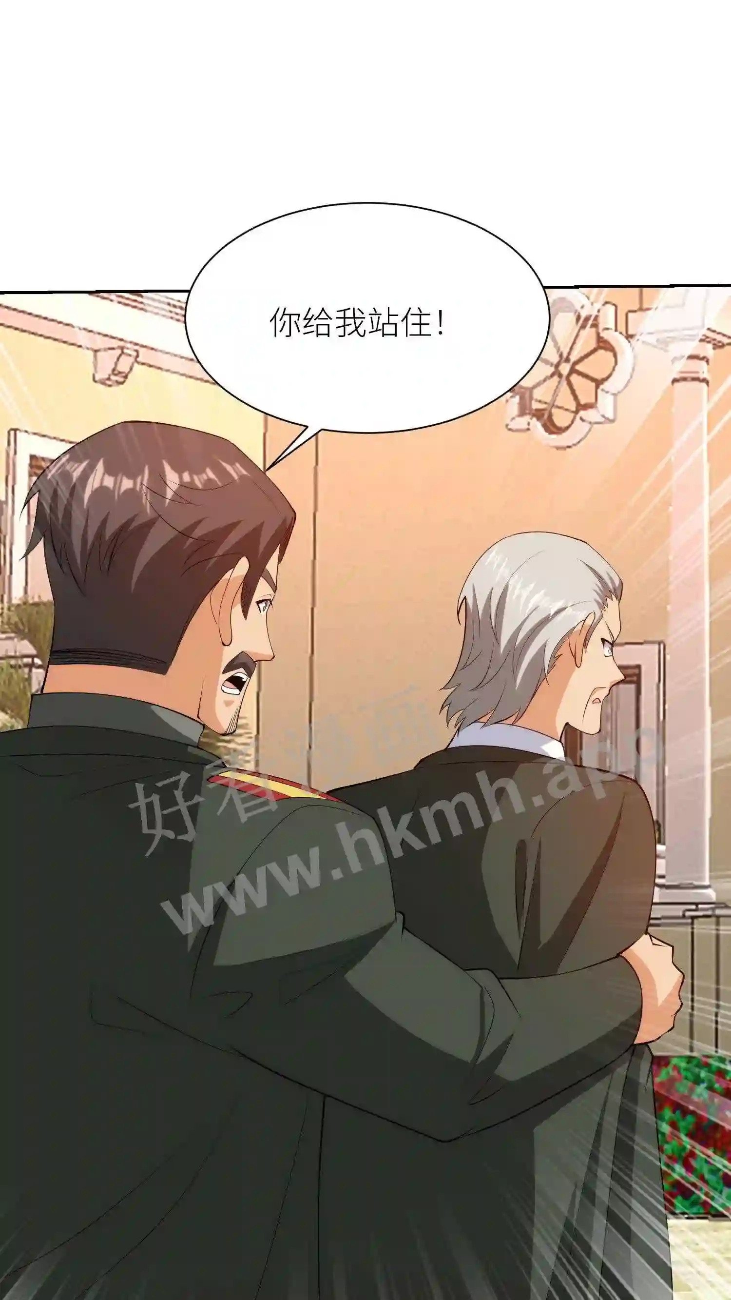 第60话 大佬的争夺3
