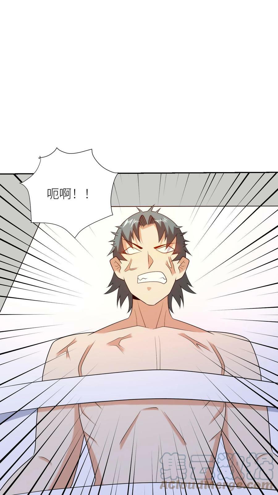 第208话 基地受袭6