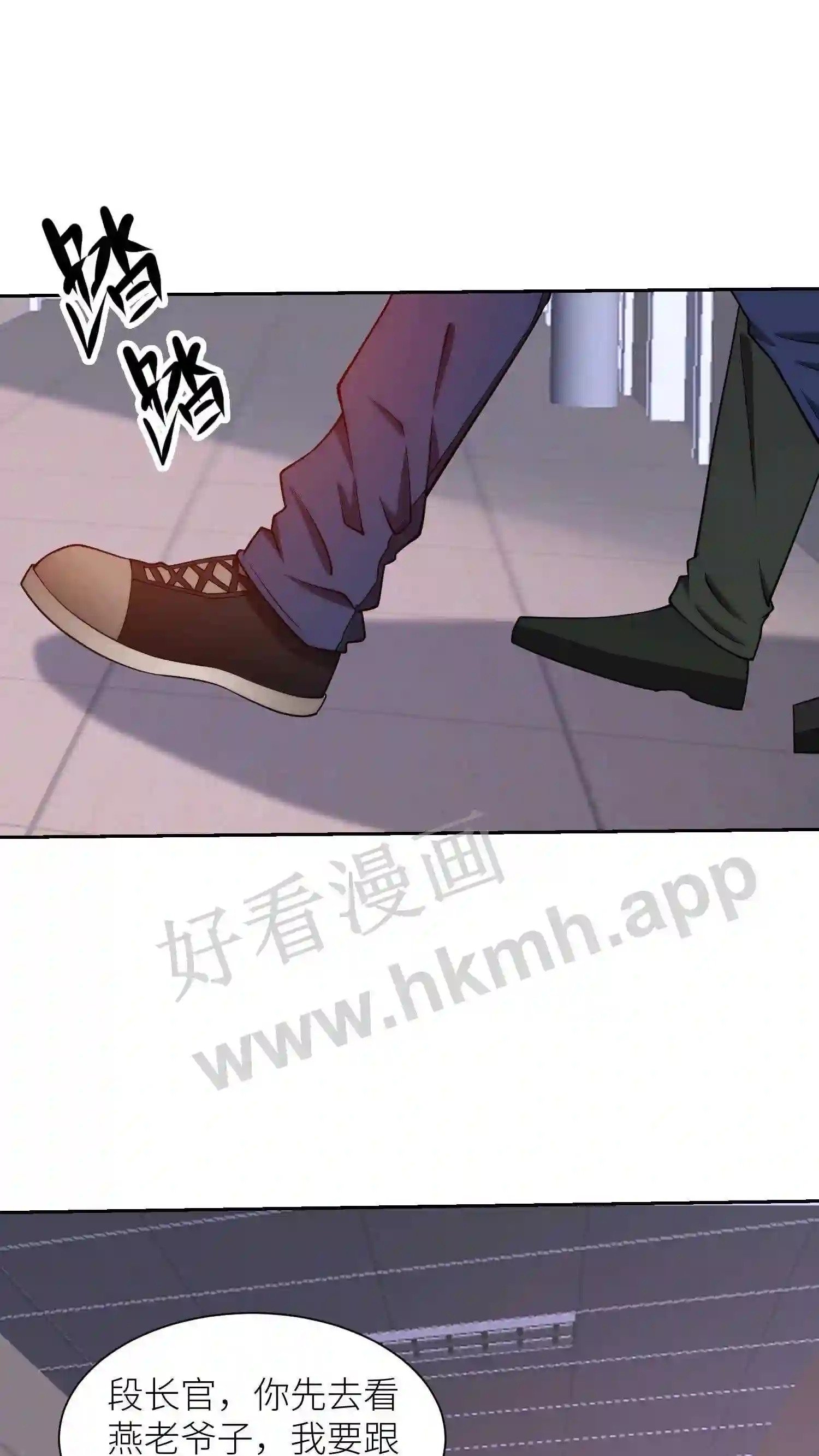 第130话 小看你了19