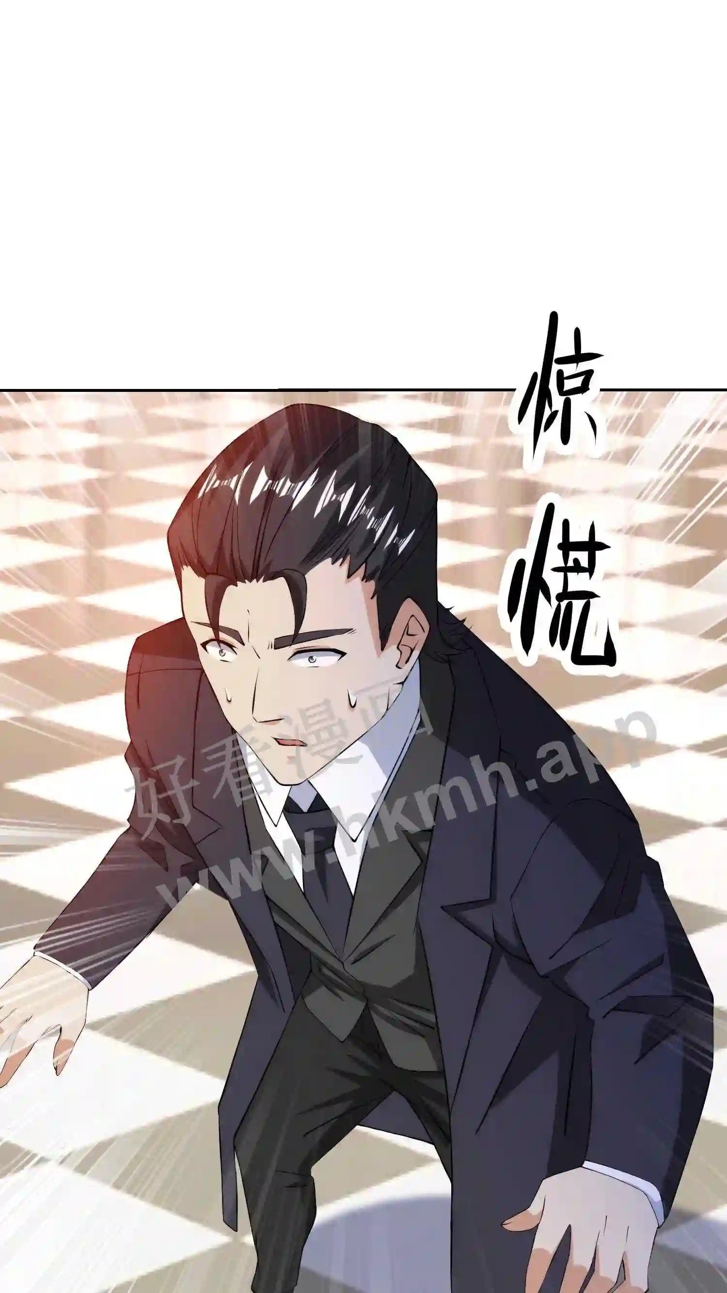 第29话 真正的黑狐6
