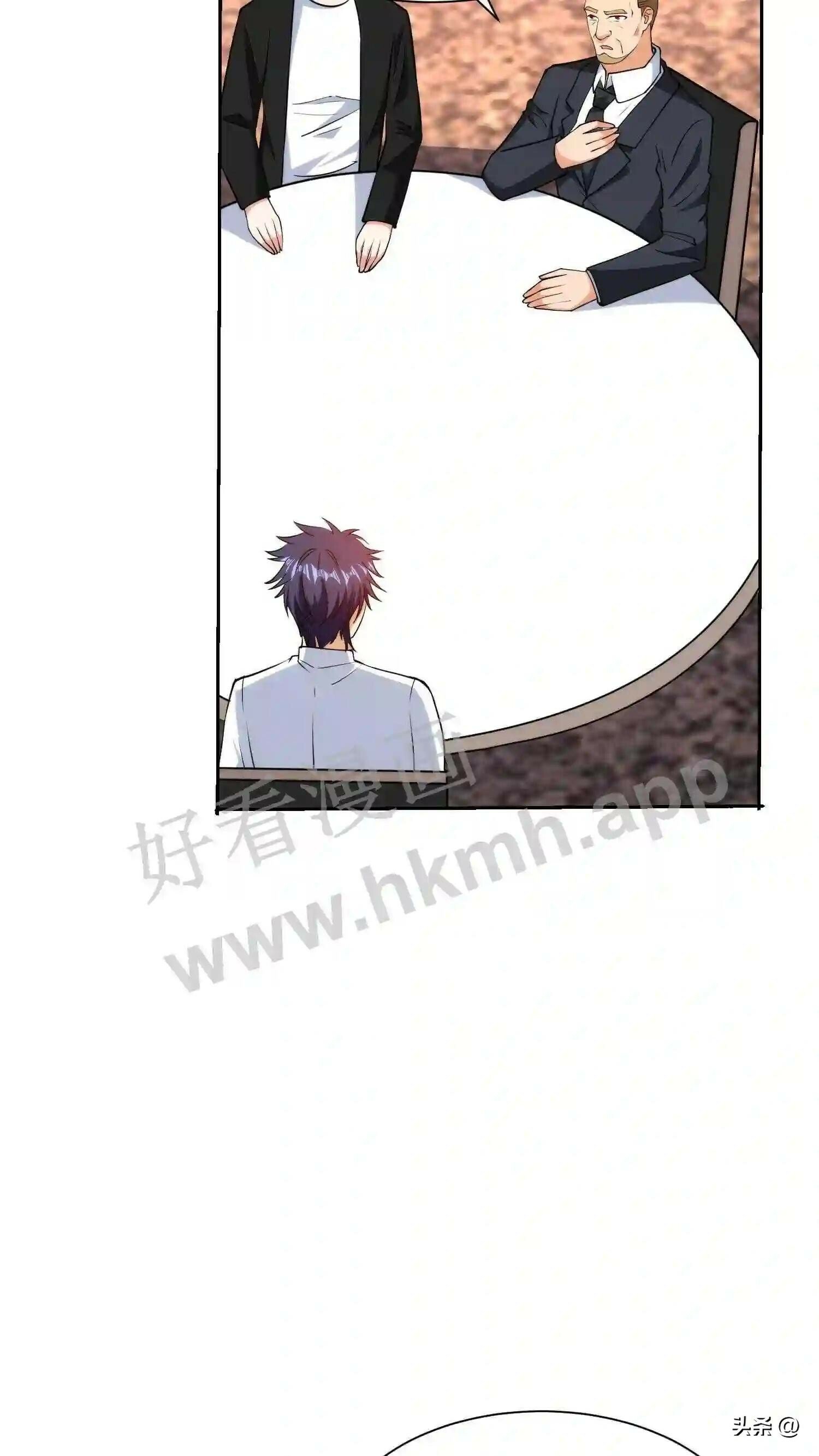 第110话 跟老板请假15