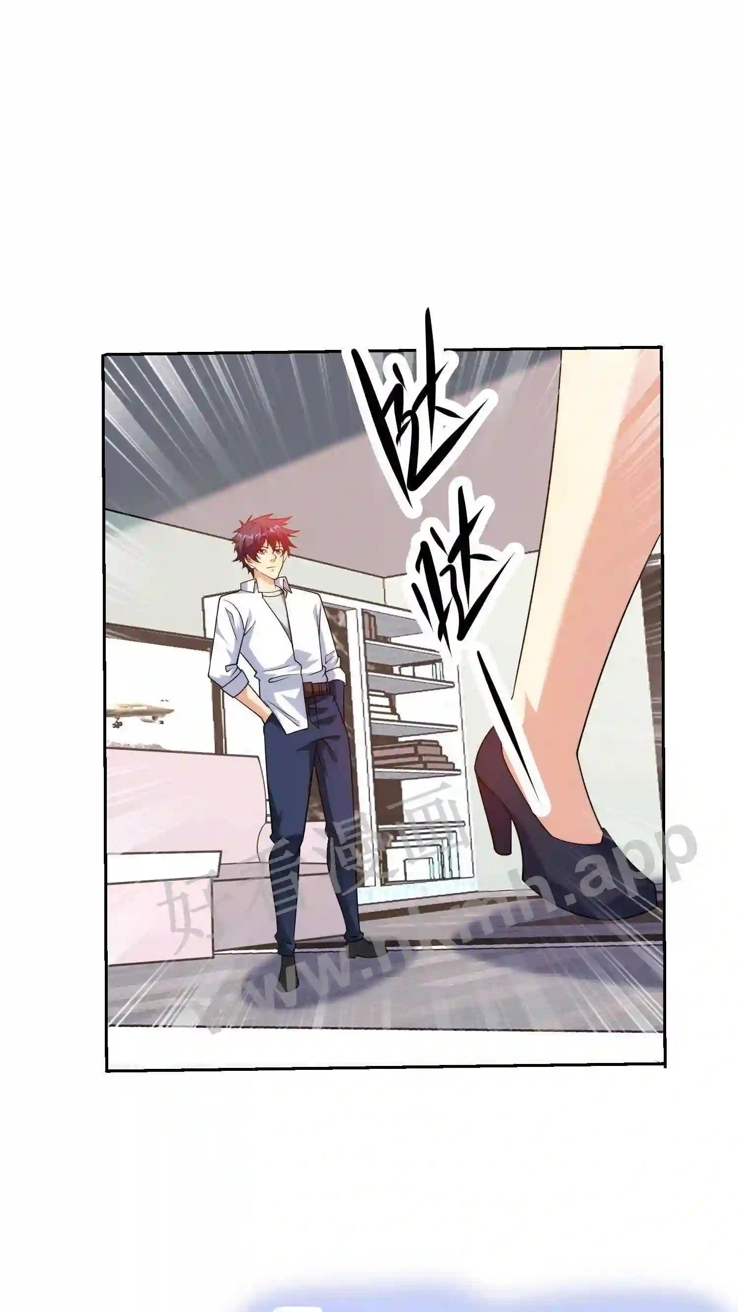 第86话 搜寻任务2