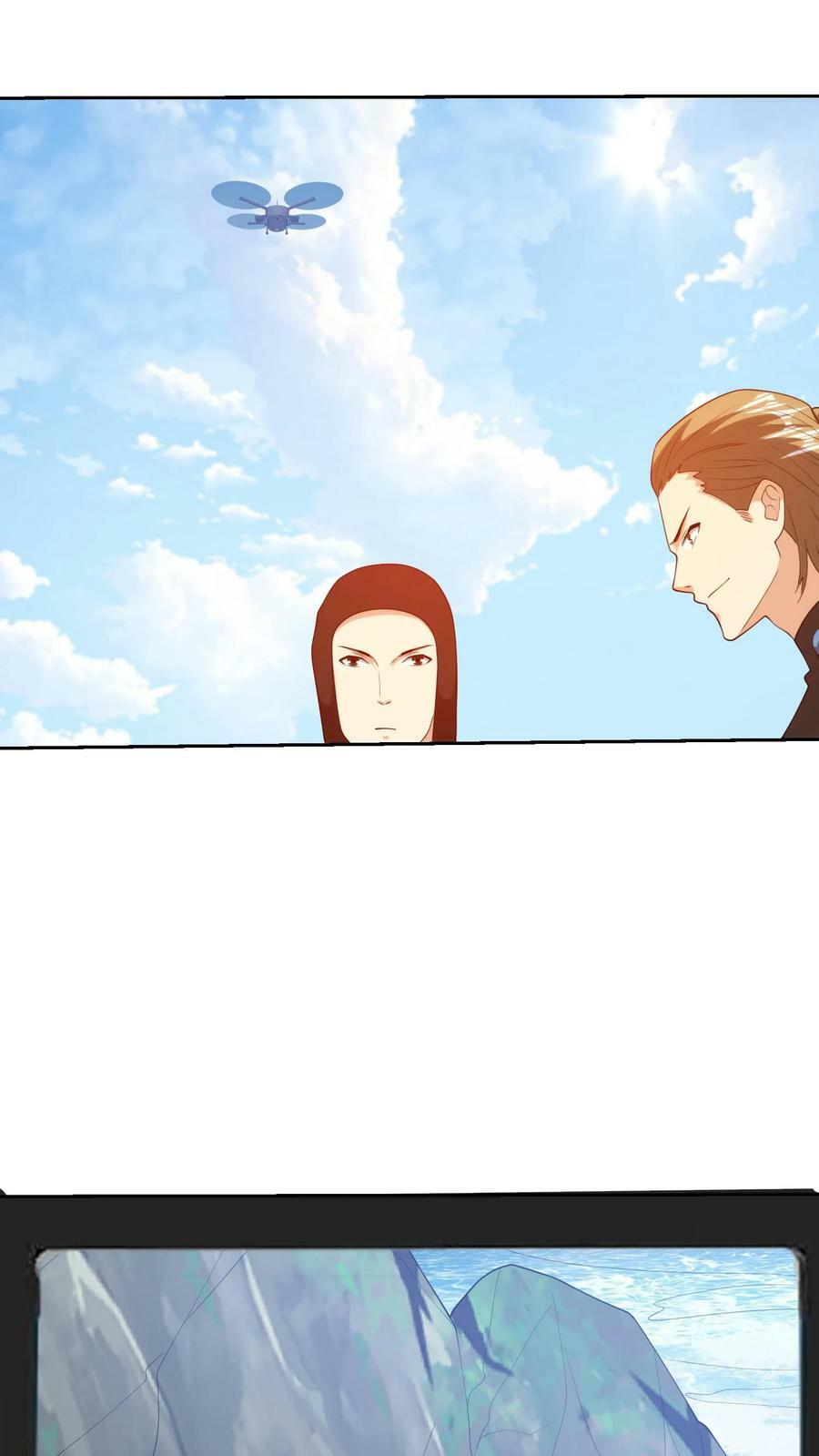 第301话 鱼雷计划5