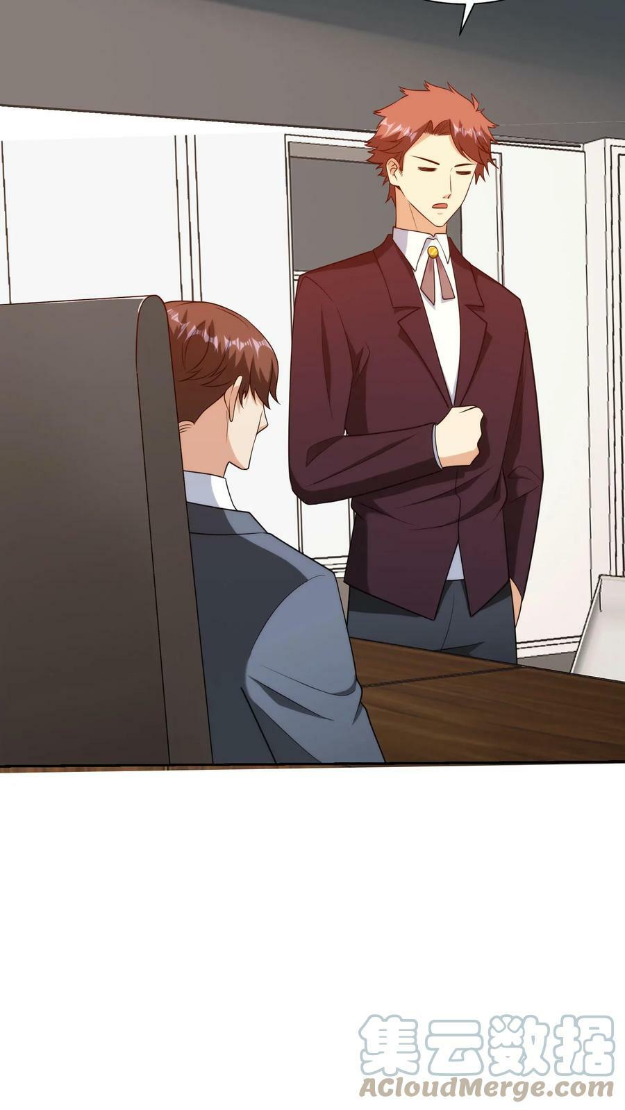 第247话 事故再现28