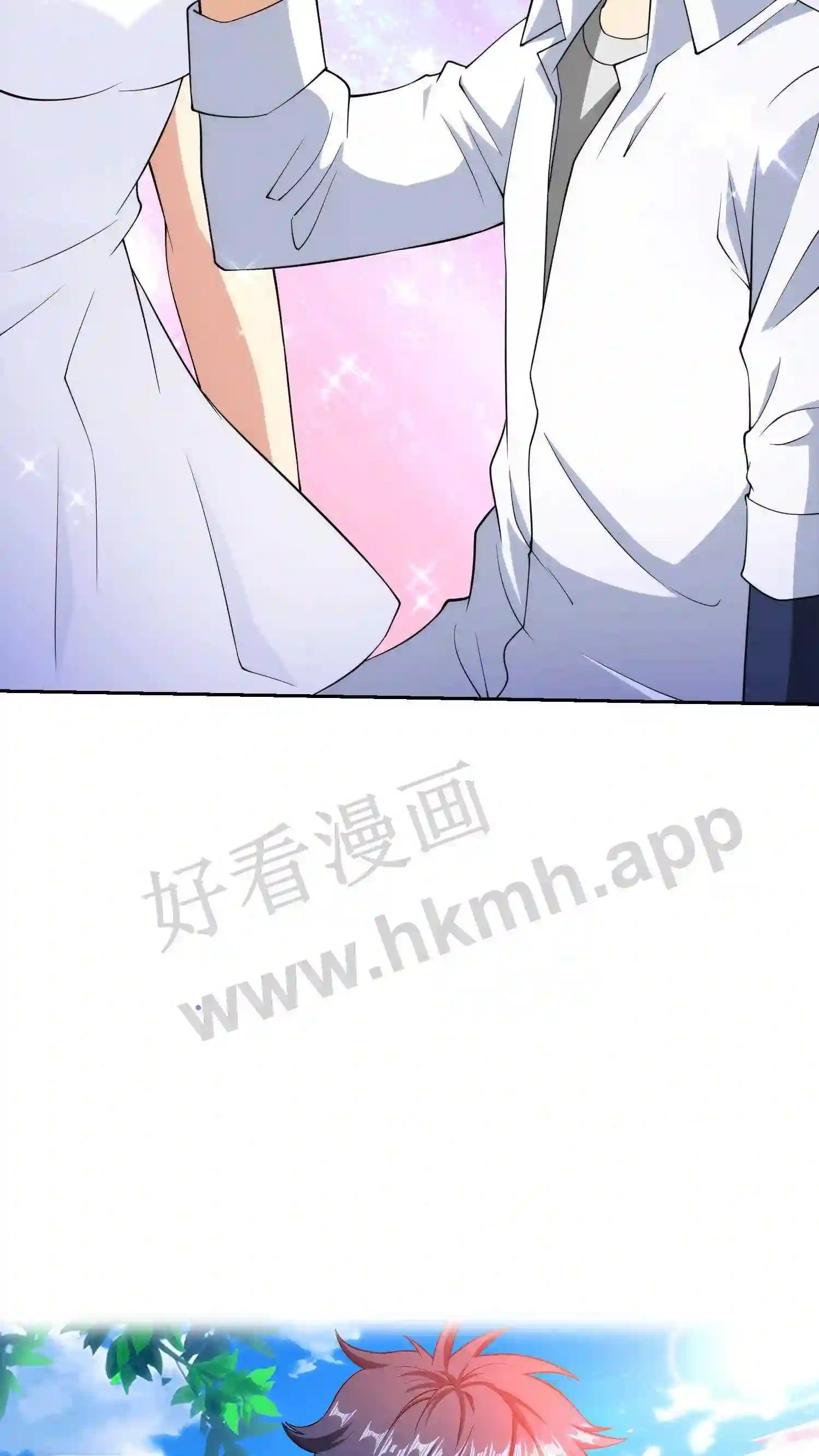 第83话 有趣的催眠18