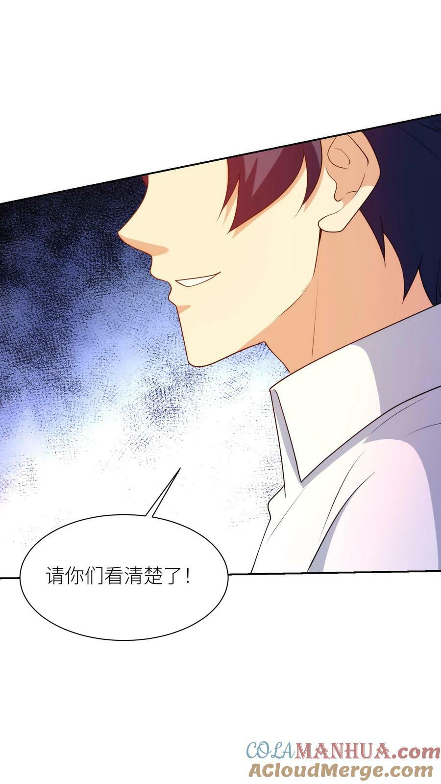 第295话 受阻16